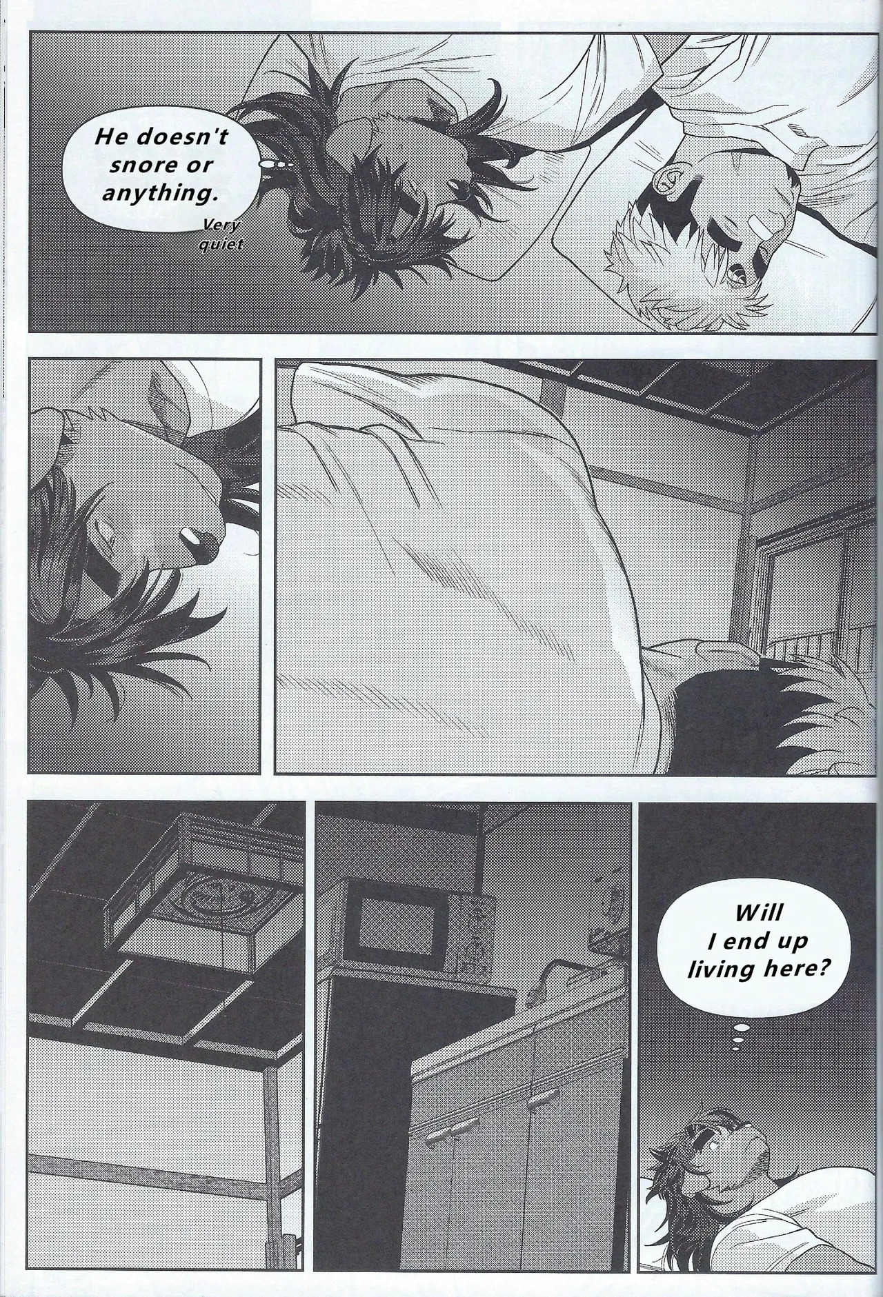 【wasp】君のメンゼンを崩したい - Page 51