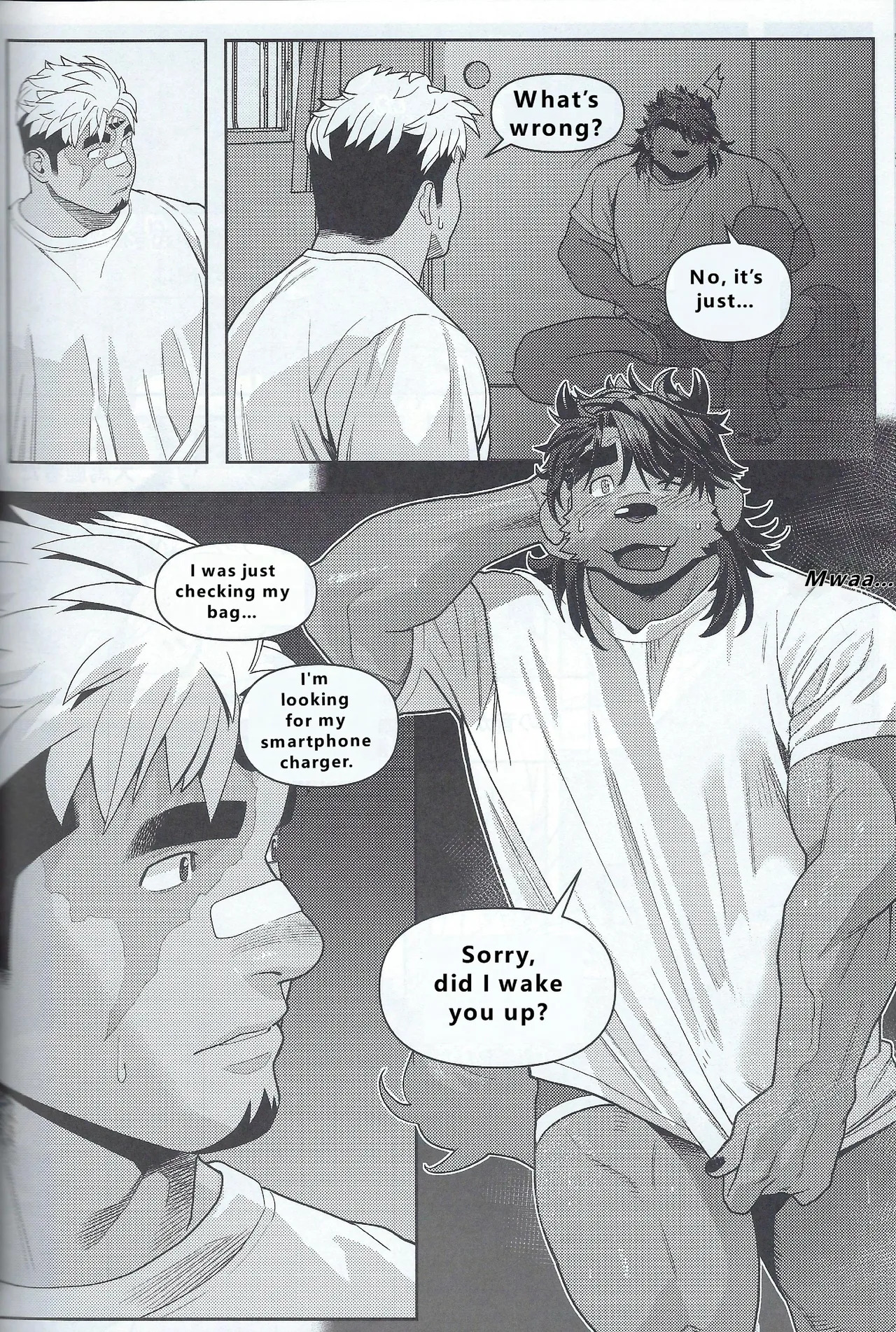 【wasp】君のメンゼンを崩したい - Page 54