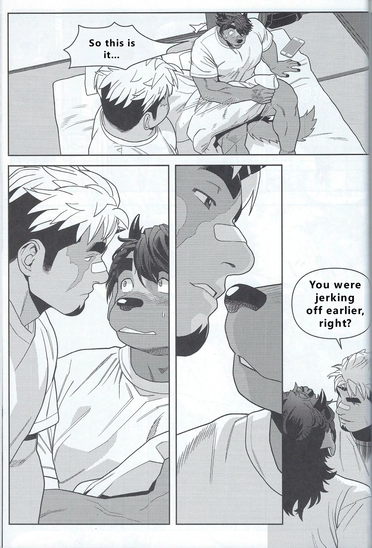 【wasp】君のメンゼンを崩したい - Page 57