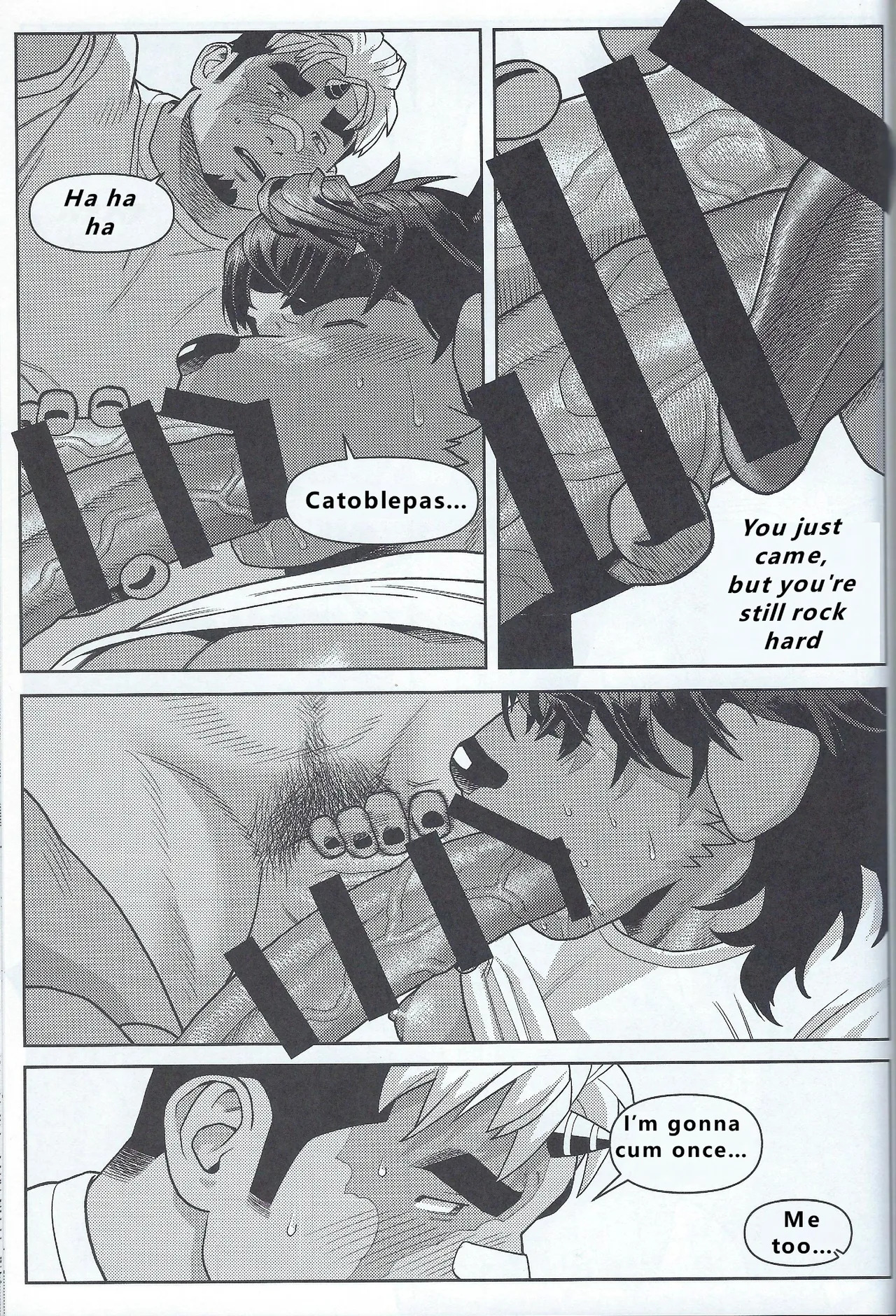 【wasp】君のメンゼンを崩したい - Page 73