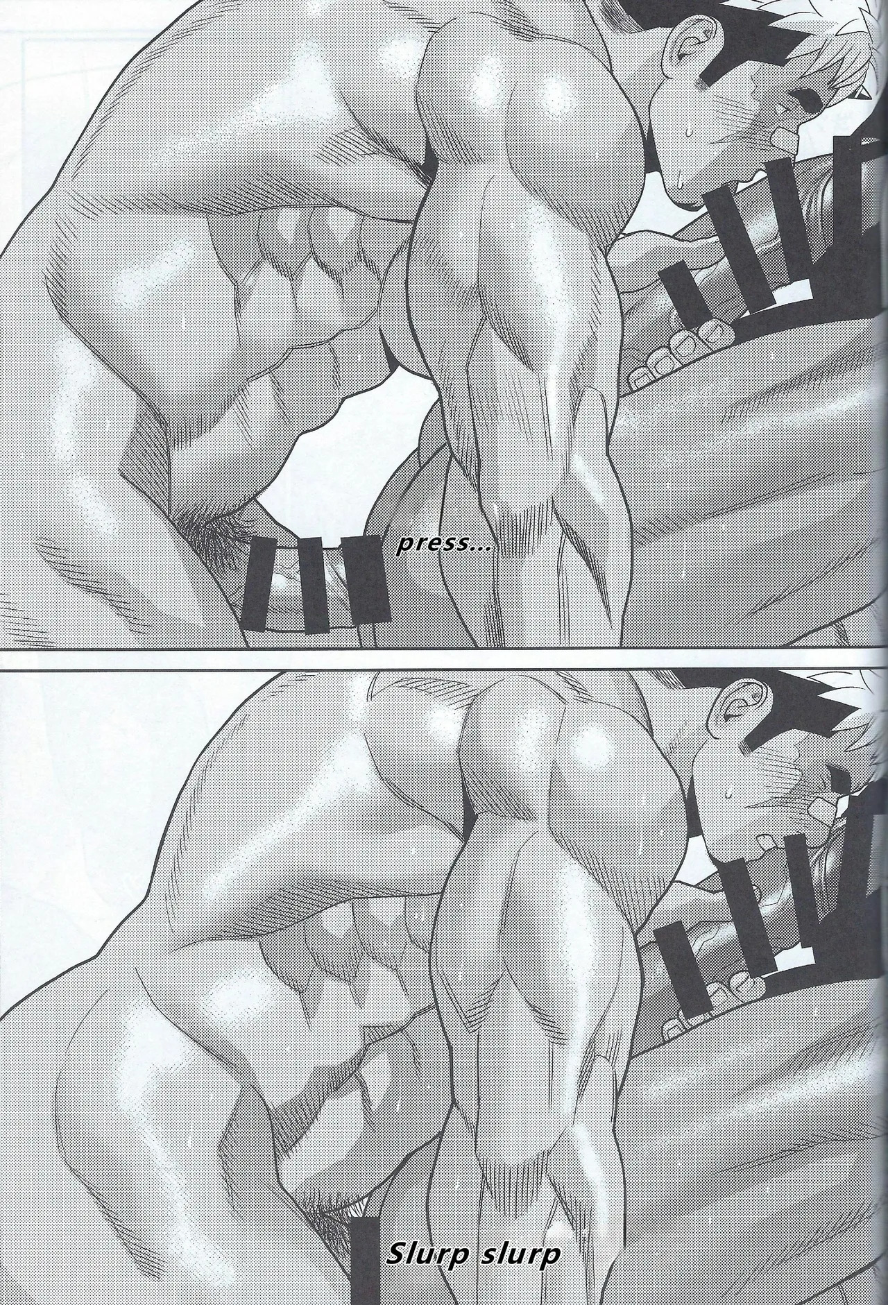 【wasp】君のメンゼンを崩したい - Page 77