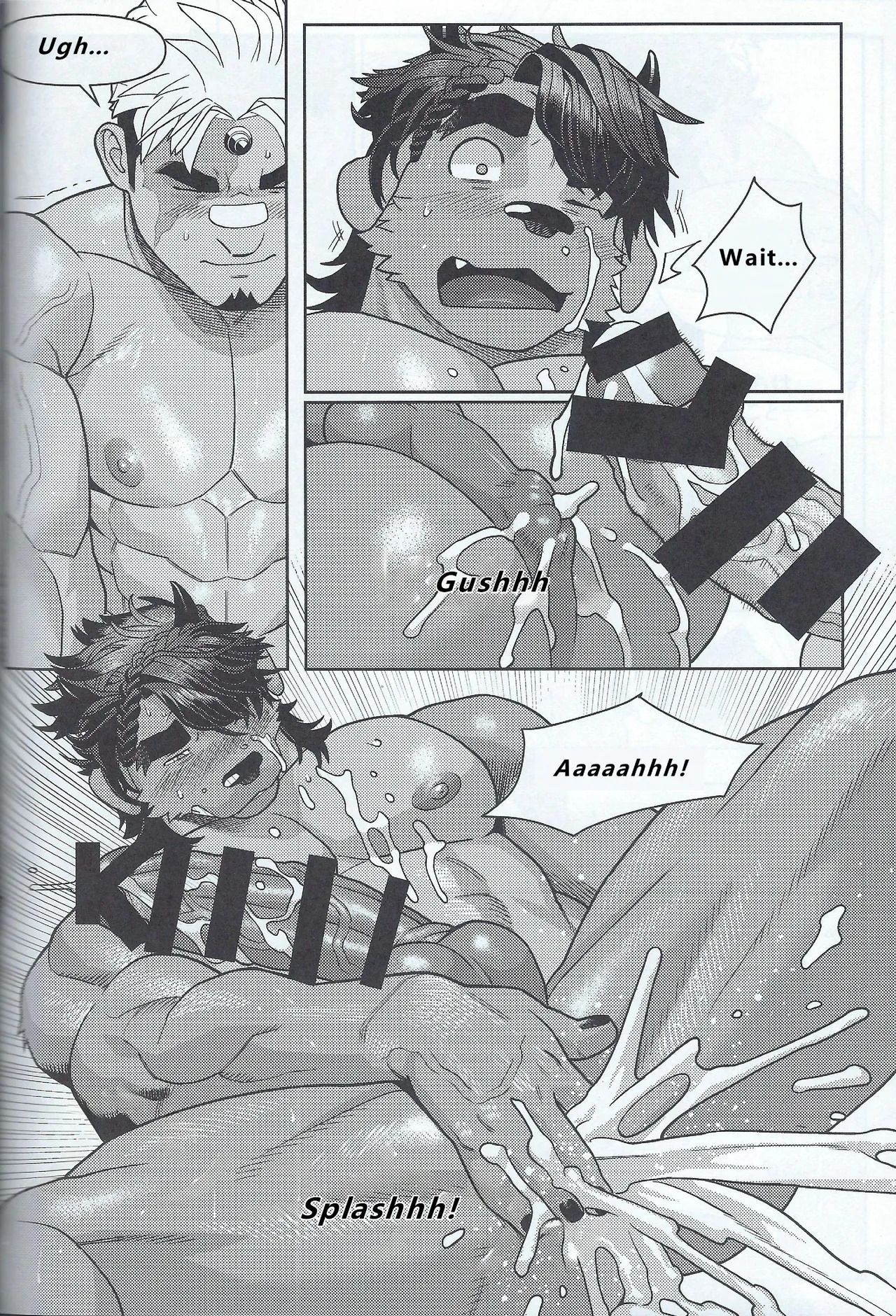 【wasp】君のメンゼンを崩したい - Page 82