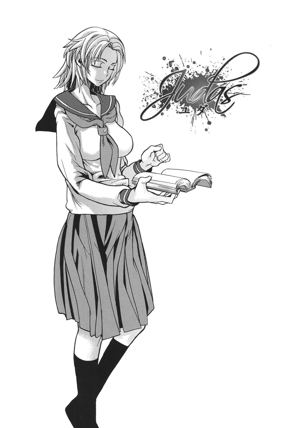 [Tomoe Tenbu] Wise Ass [Digital] - Page 151