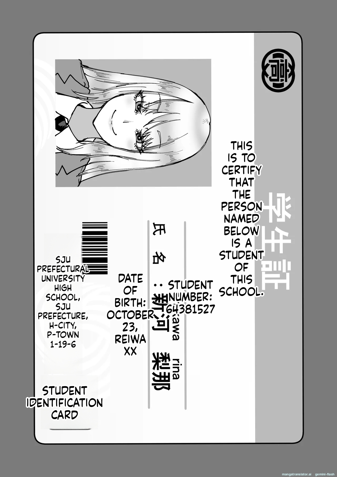 [Amagyappa (Amane-san)] Sales JK Doutei ga Geneki Joshikousei o Katte Asa made Nama Pakohame Houdai [English AI] - Page 54