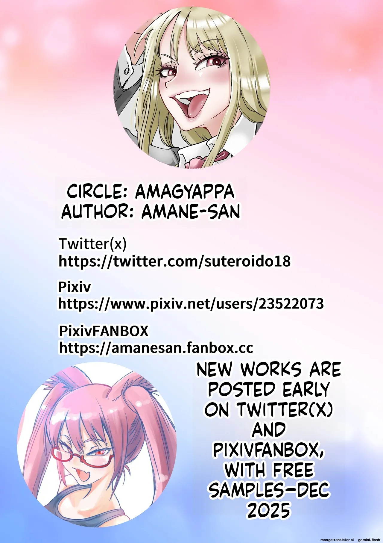 [Amagyappa (Amane-san)] Sales JK Doutei ga Geneki Joshikousei o Katte Asa made Nama Pakohame Houdai [English AI] - Page 66