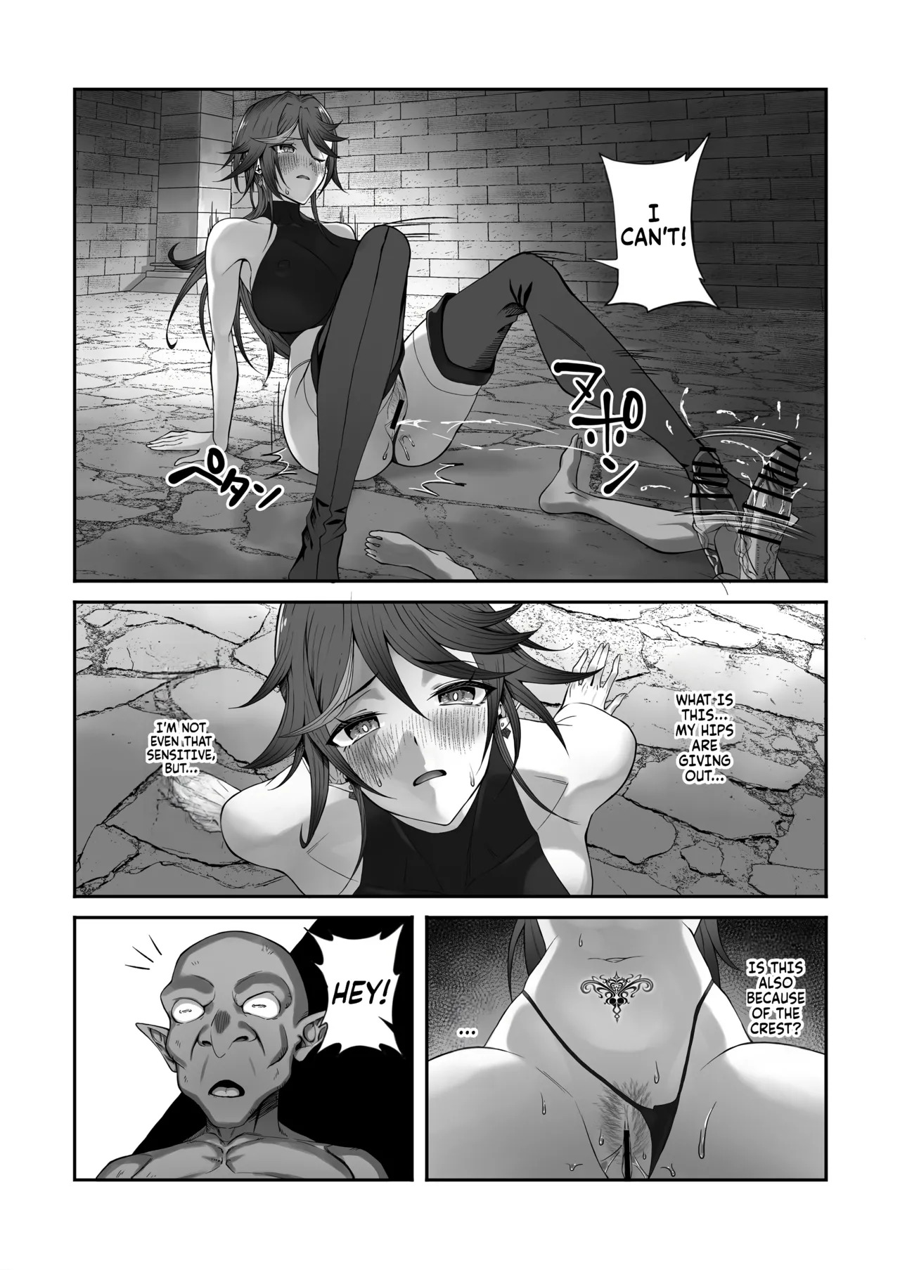 [Dekai Buki wa Roman (Tekkai Blade)] Inmon o Fuyo Sareta kara Goblin o Tsukatta Hanashi | The tale of how I got a lewd crest and used a coblin because of it! [English] [Fallen Games] - Page 26