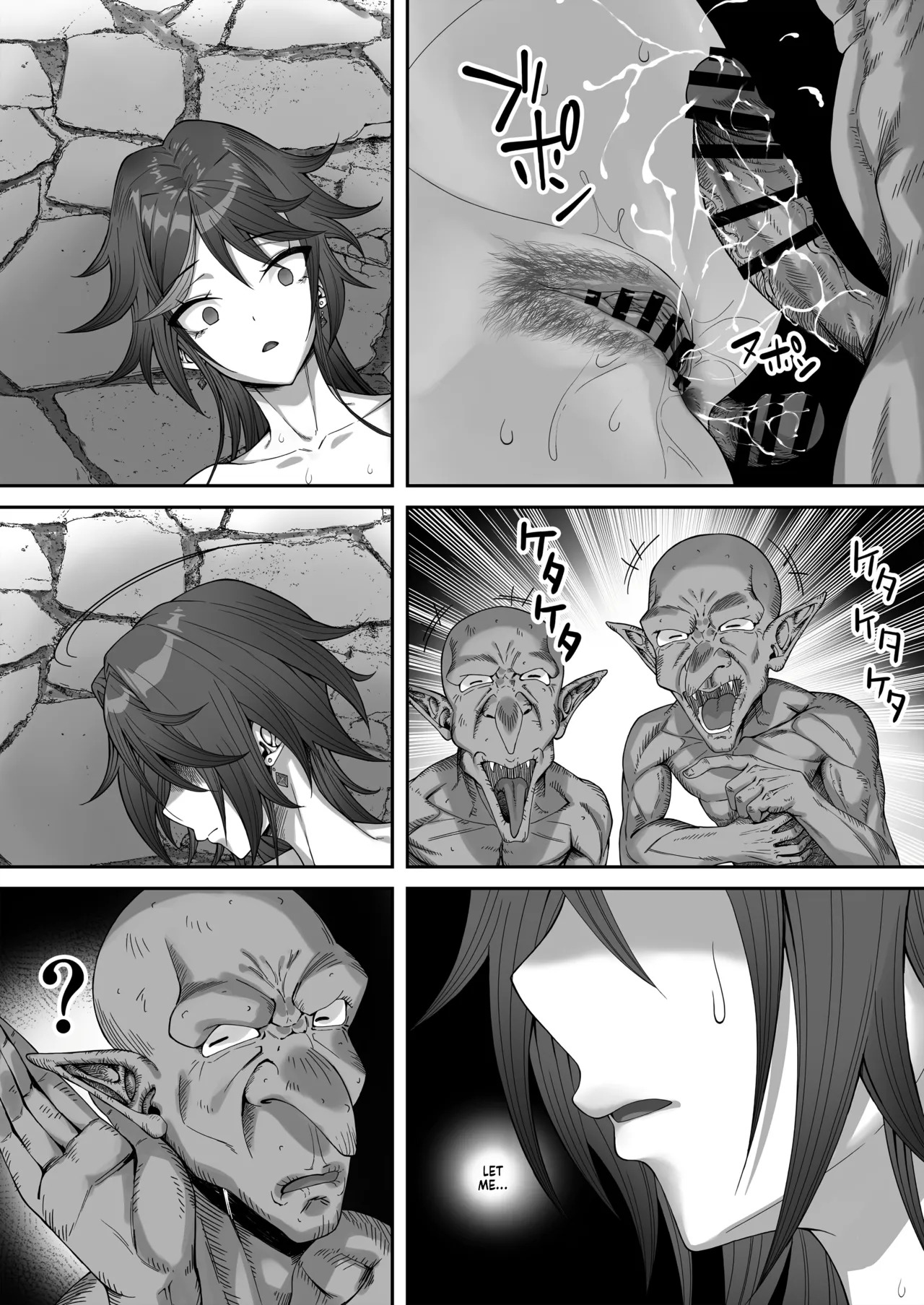 [Dekai Buki wa Roman (Tekkai Blade)] Inmon o Fuyo Sareta kara Goblin o Tsukatta Hanashi | The tale of how I got a lewd crest and used a coblin because of it! [English] [Fallen Games] - Page 63