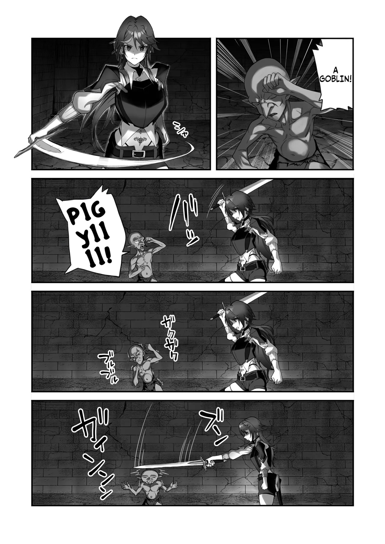 [Dekai Buki wa Roman (Tekkai Blade)] Inmon o Fuyo Sareta kara Goblin o Tsukatta Hanashi | The tale of how I got a lewd crest and used a coblin because of it! [English] [Fallen Games] - Page 9