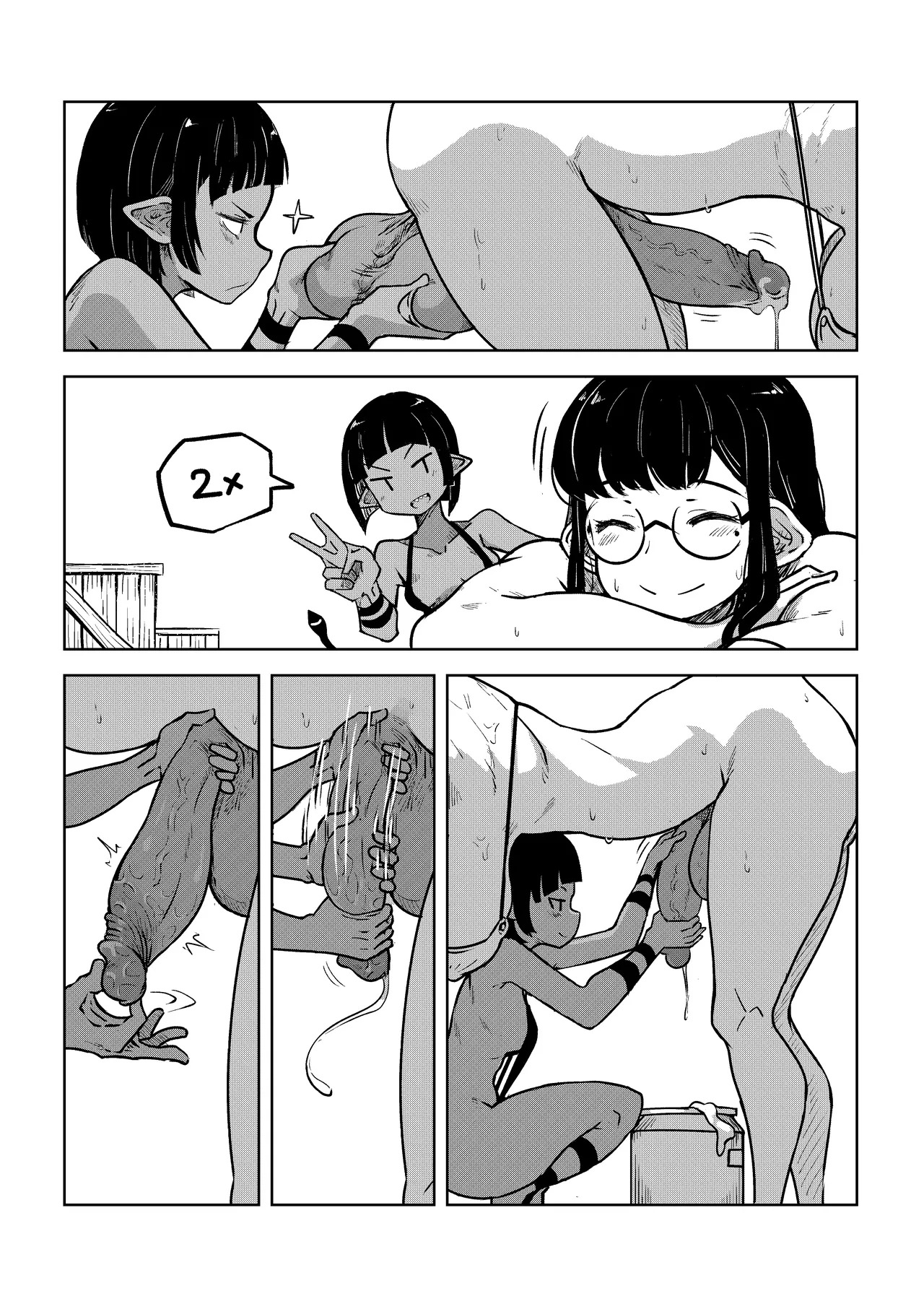 Mistimagi 6/2023 - Page 16