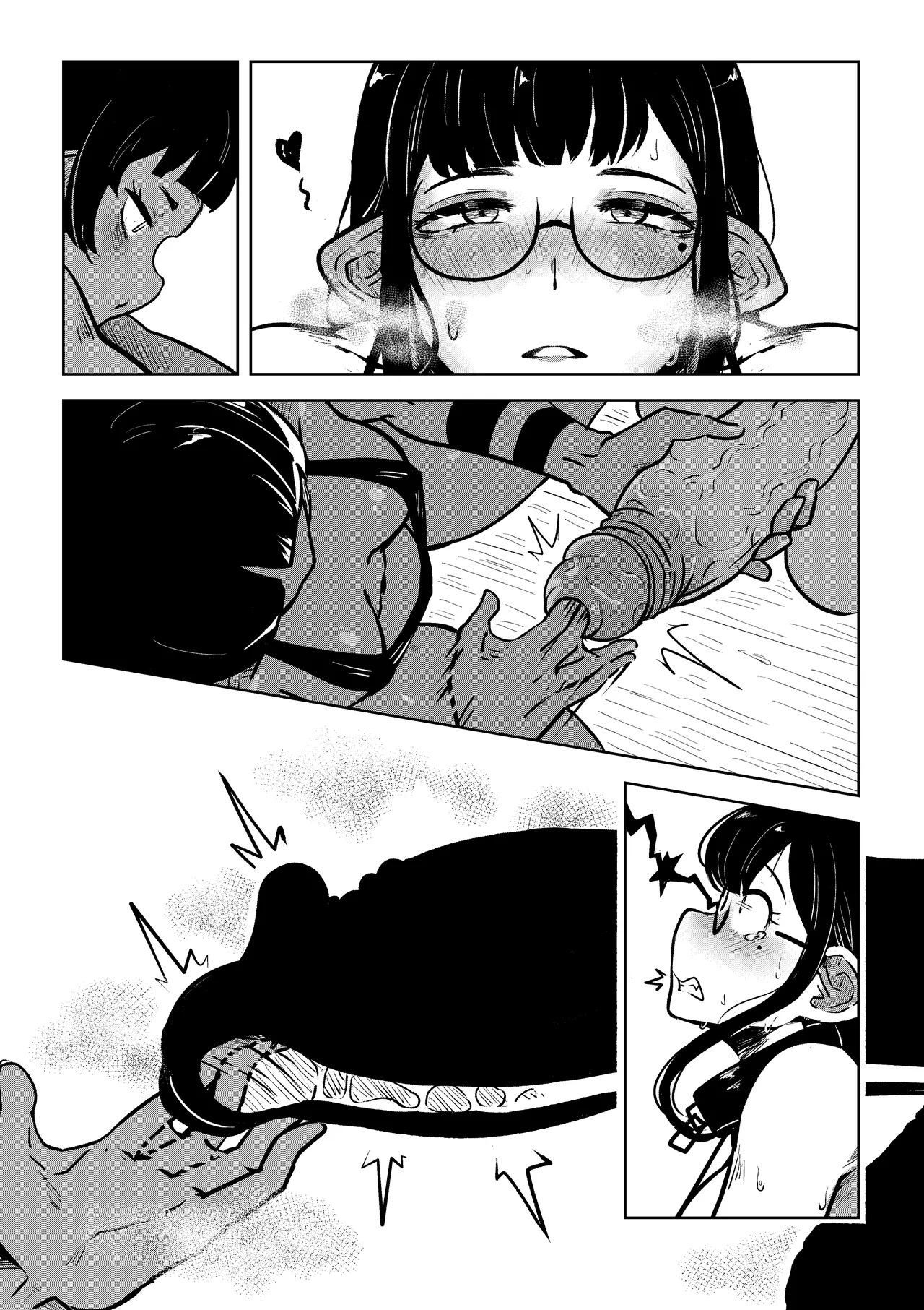 Mistimagi 6/2023 - Page 17