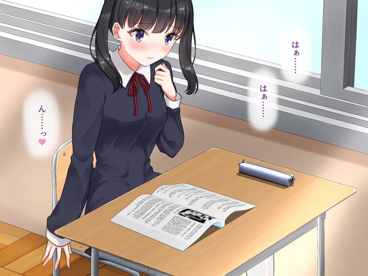 [Ginger Lily] Hatsujō onee-san to futanari musume ga kōbi ni muchū na hanashi [Digital] - Page 20