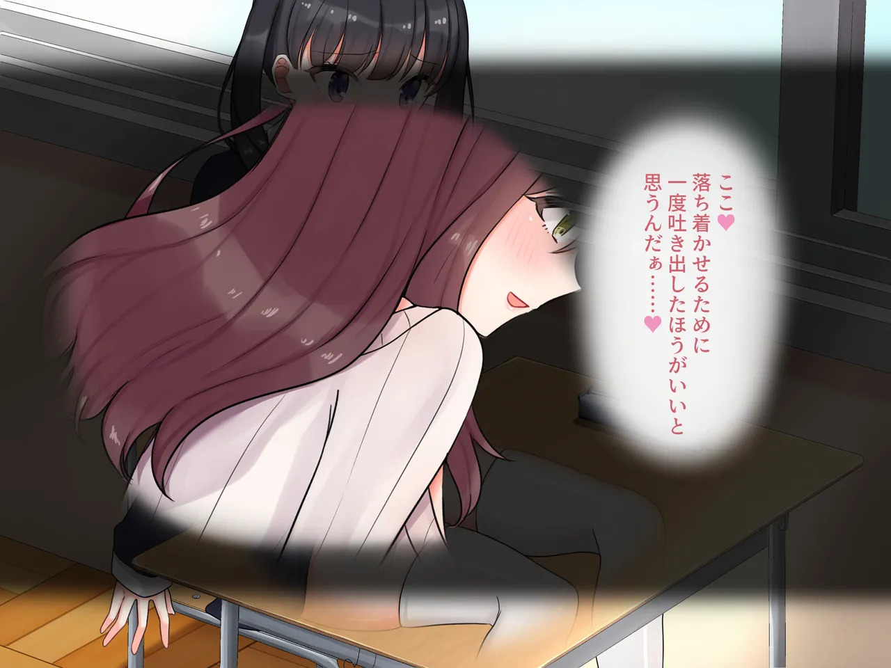 [Ginger Lily] Hatsujō onee-san to futanari musume ga kōbi ni muchū na hanashi [Digital] - Page 24