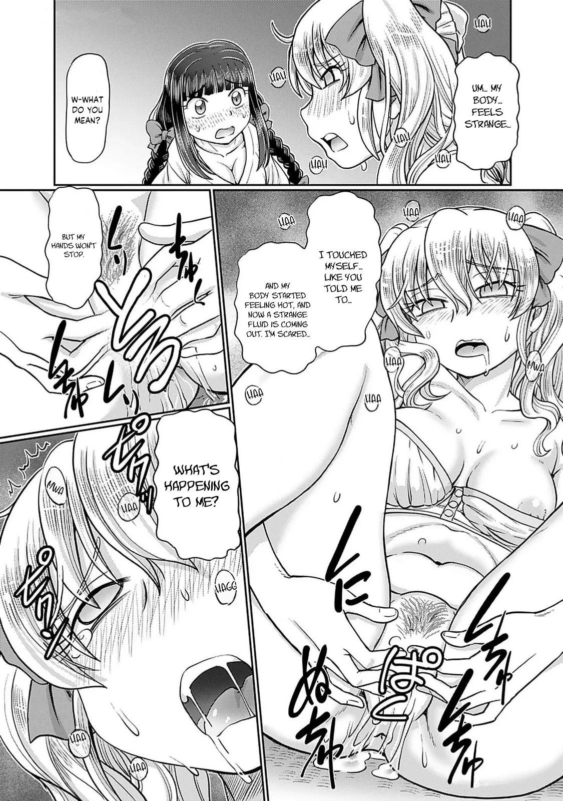 [SUMINO YUJI] Taishou Yotogi Roman - Kinyoubi no Hanayome CHAPTER 5 - Page 16