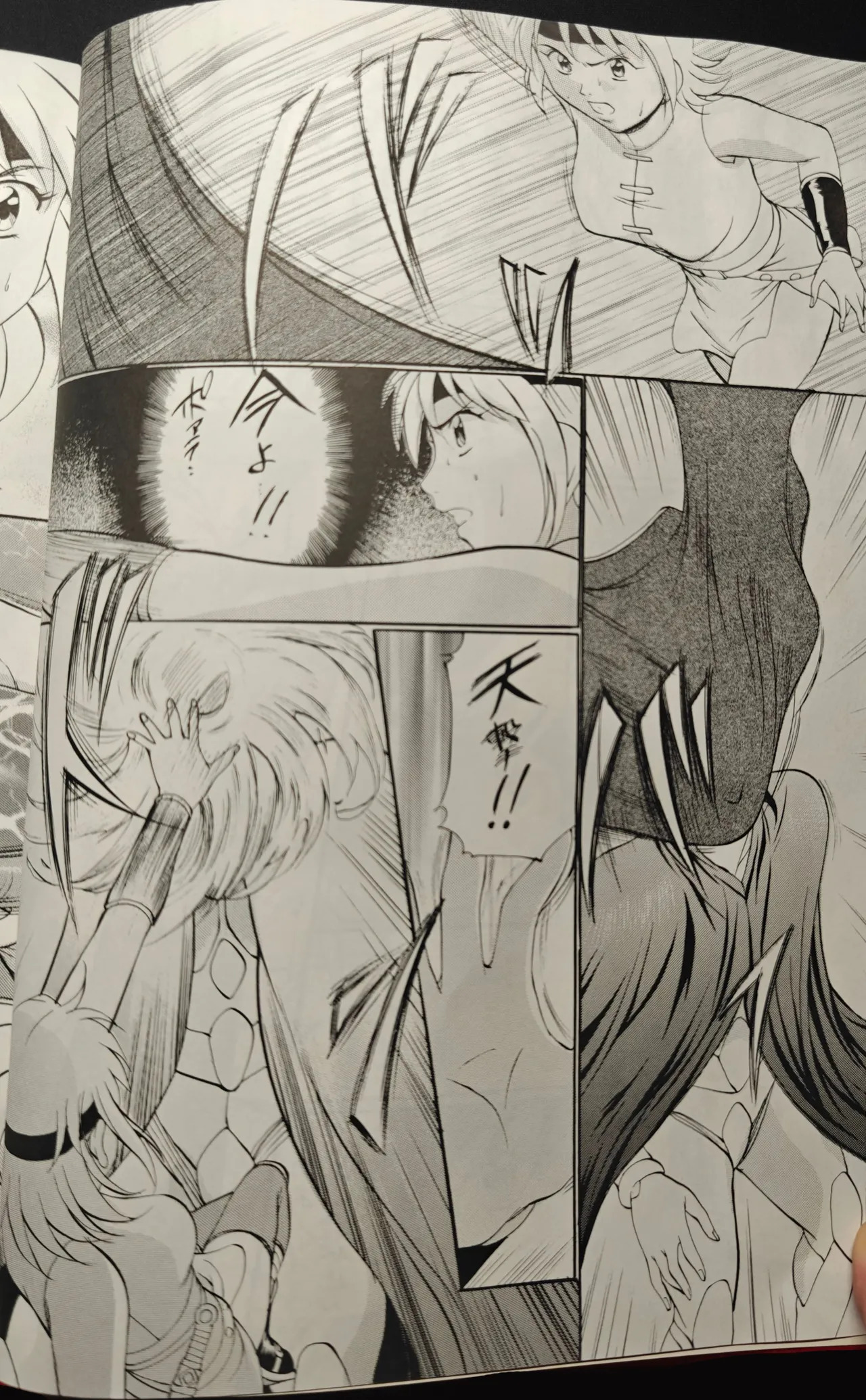 Preview page 5