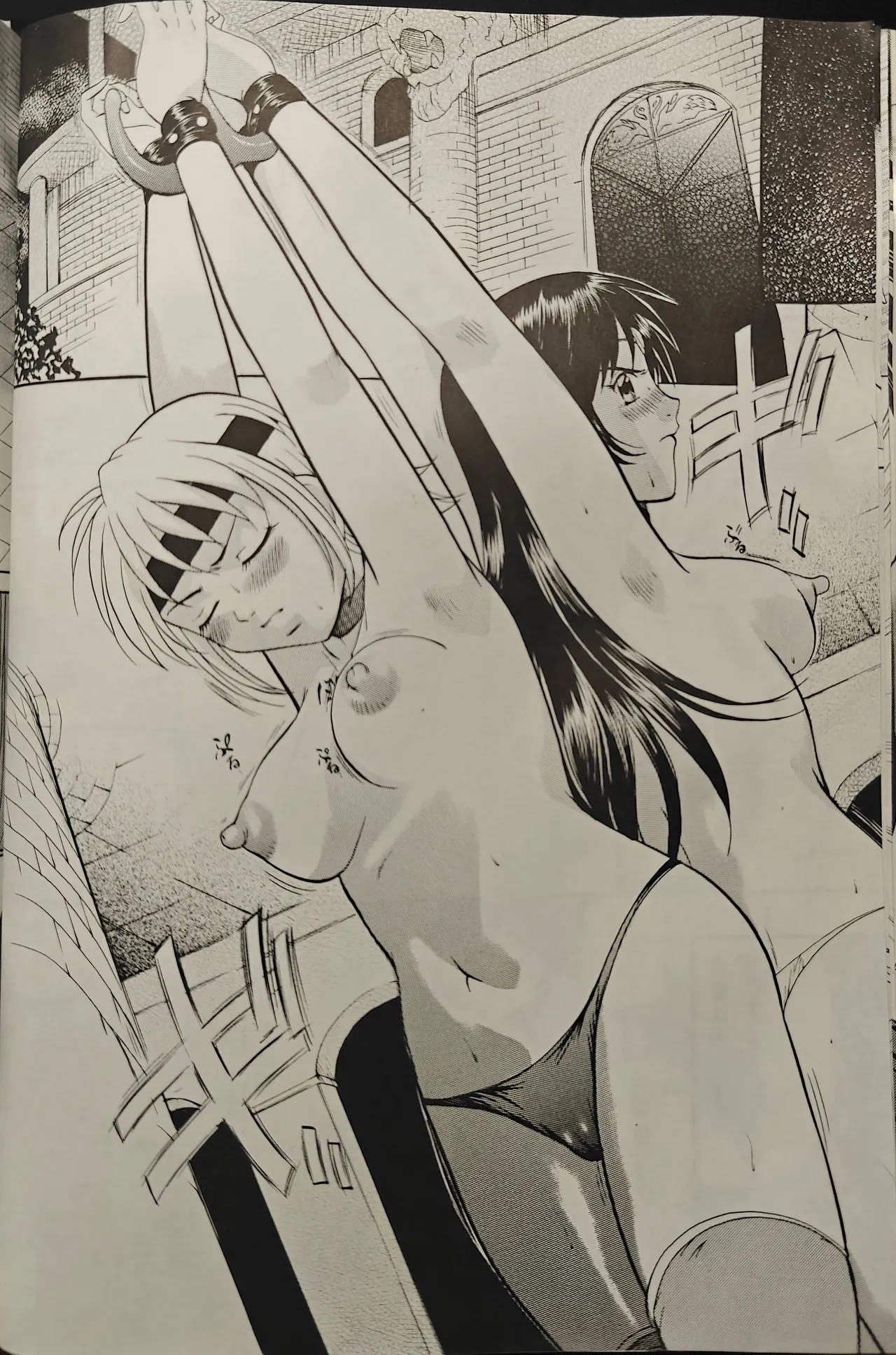 [Busou Megami (Kannaduki Kanna)] Beet Girls (Beet the Vandel Buster) - Page 9