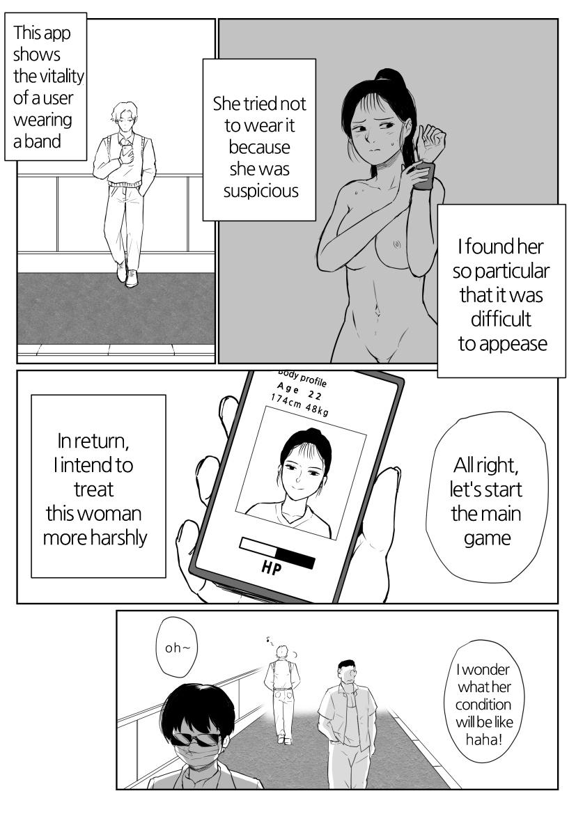 [MobHunter] mummification bondage vol.1 - Page 9