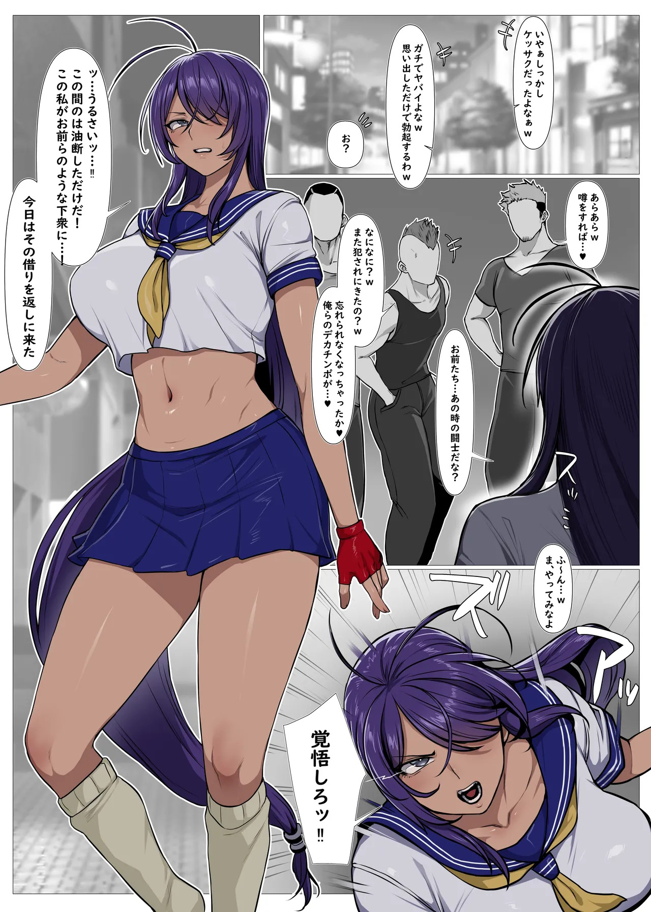 Preview page 1