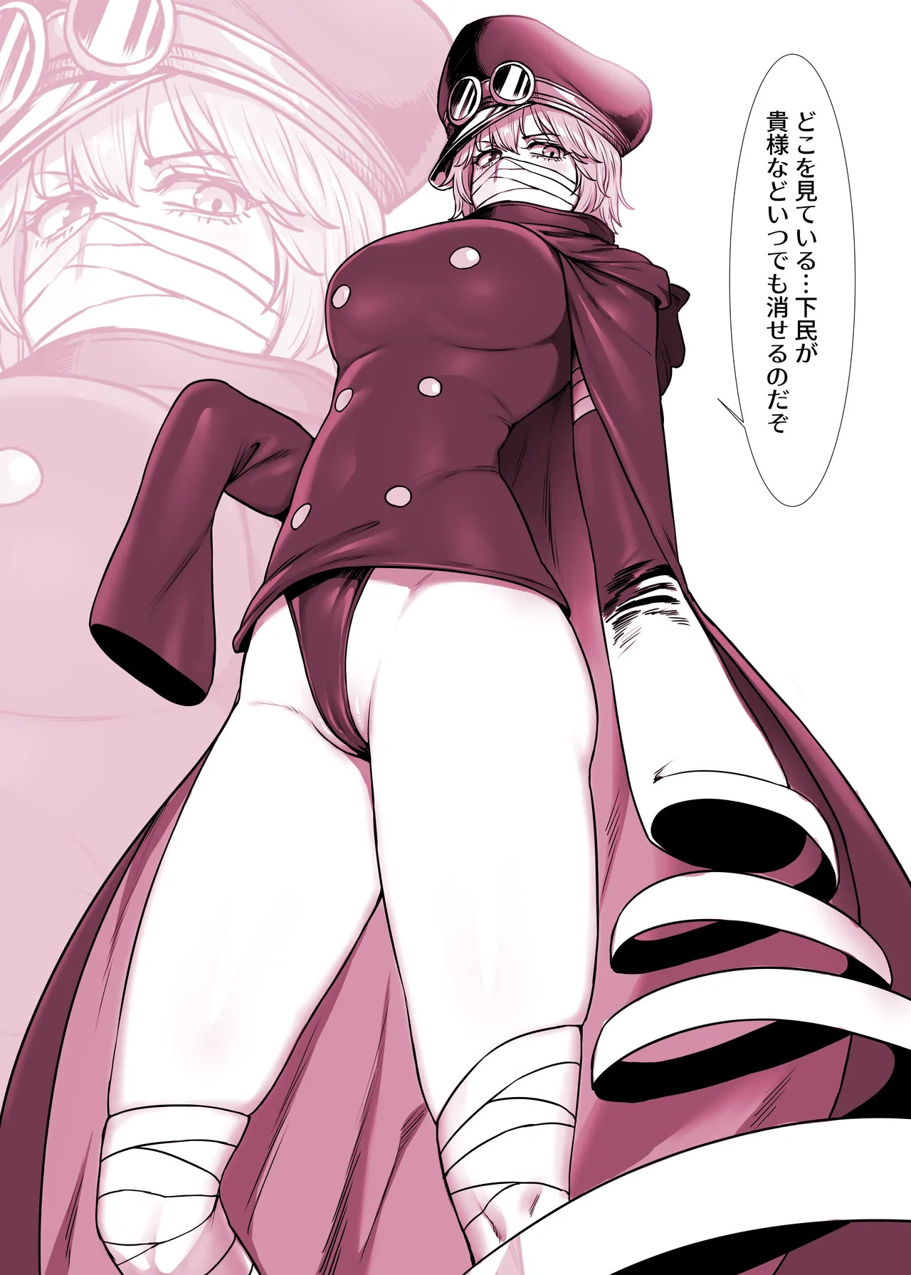 Preview page 1