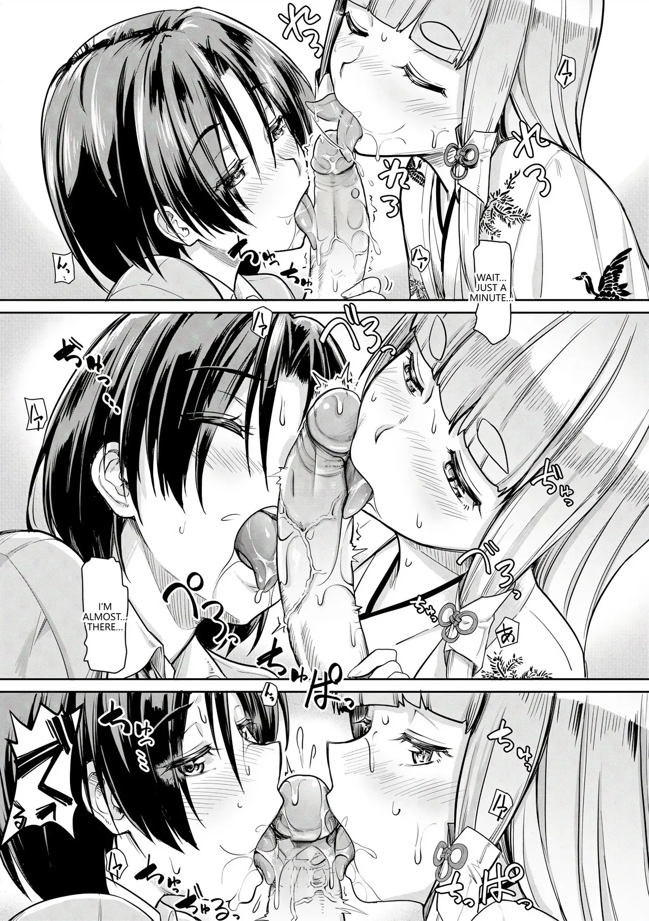 [Misaki Tokinobu] Oinari-sama ni 3P (COMIC Mugen Tensei 2021-06) (VGT13) (English) - Page 15