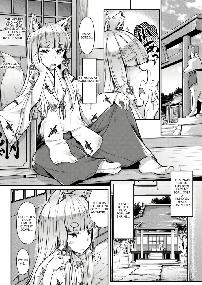 [Misaki Tokinobu] Oinari-sama ni 3P (COMIC Mugen Tensei 2021-06) (VGT13) (English)