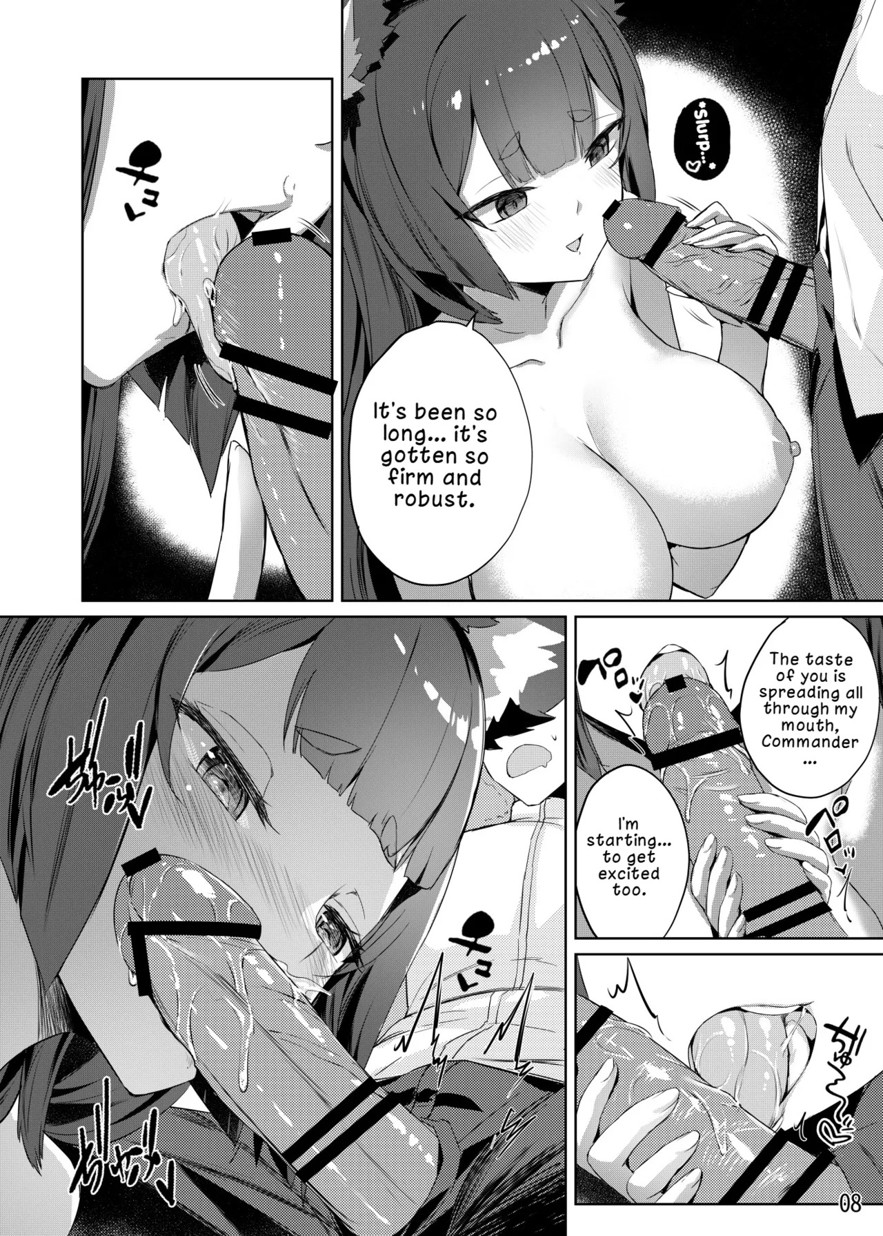 [Tatsunosaki (Akaiguppy)] Amagi no Nikuyoku no Yoru (Azur Lane) | The Night of Amagi’s Carnal Desires [English] [LKK•Scans] [Digital] - Page 9