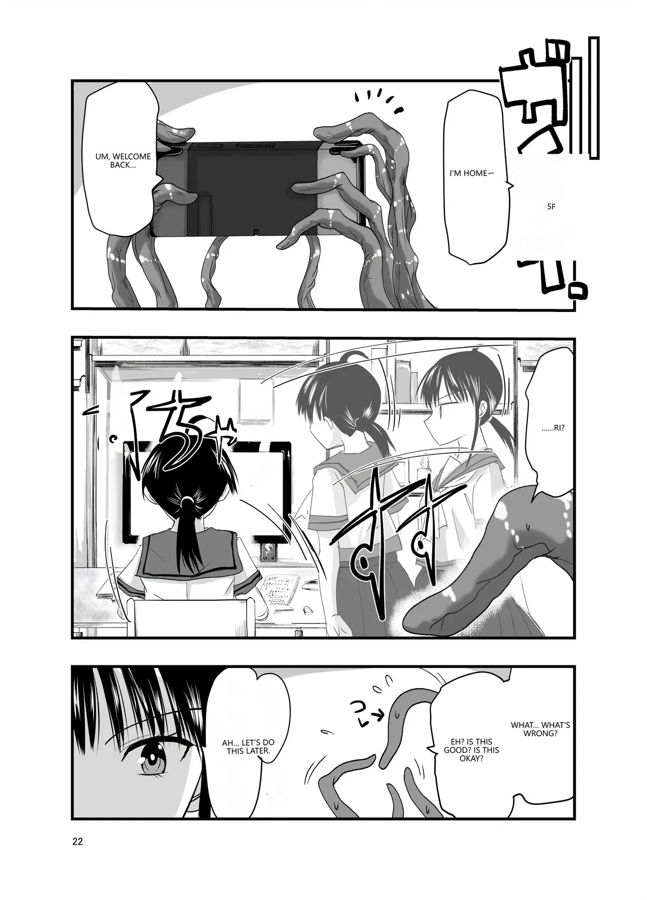 [Adolescence Maru] Tentacle Routine (VGT13) (English) - Page 21