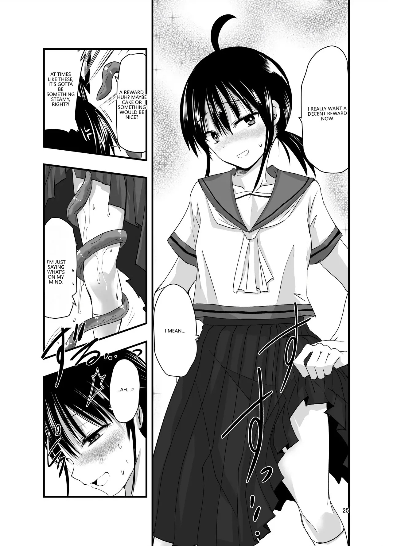 [Adolescence Maru] Tentacle Routine (VGT13) (English) - Page 24