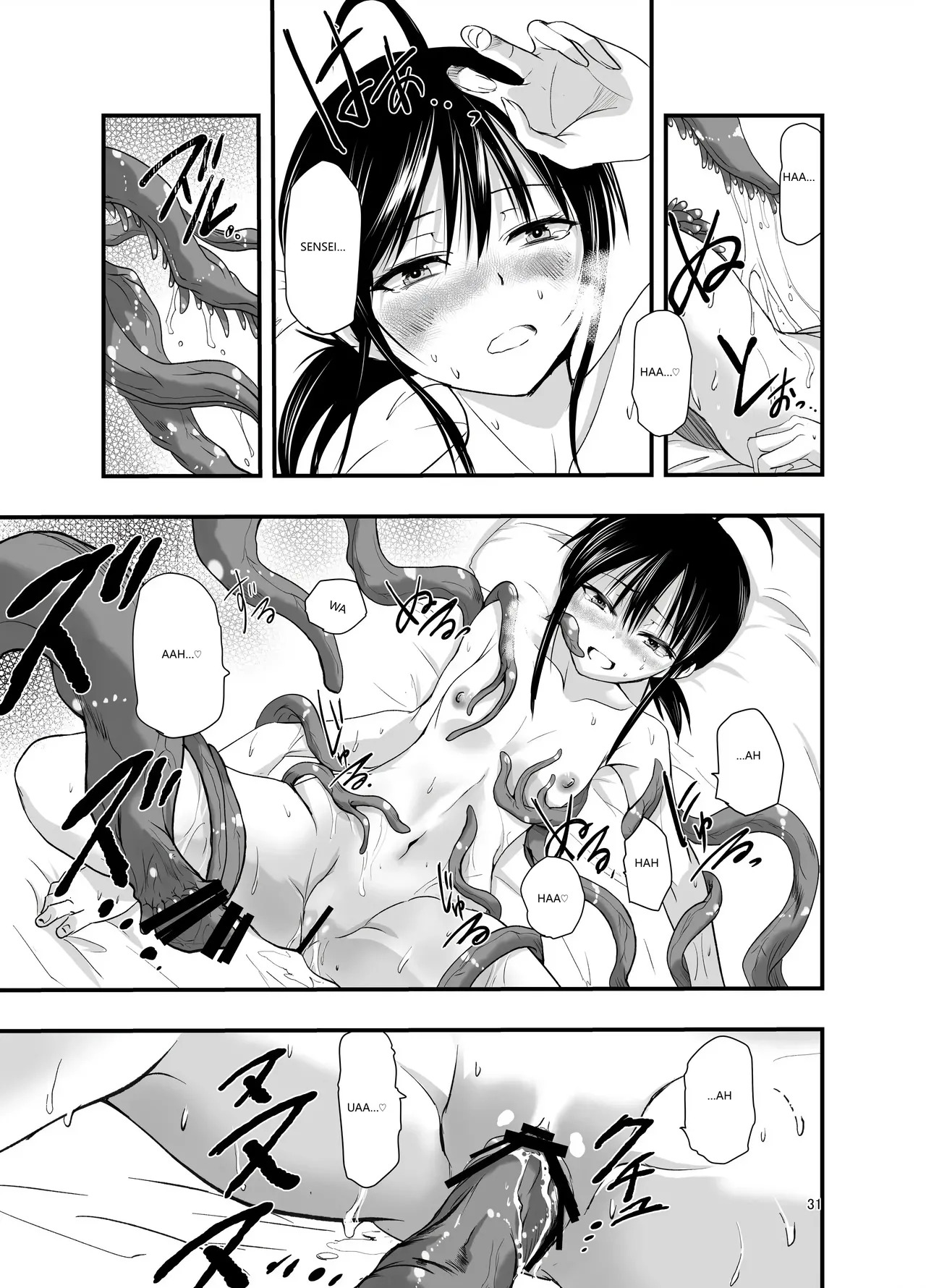 [Adolescence Maru] Tentacle Routine (VGT13) (English) - Page 30