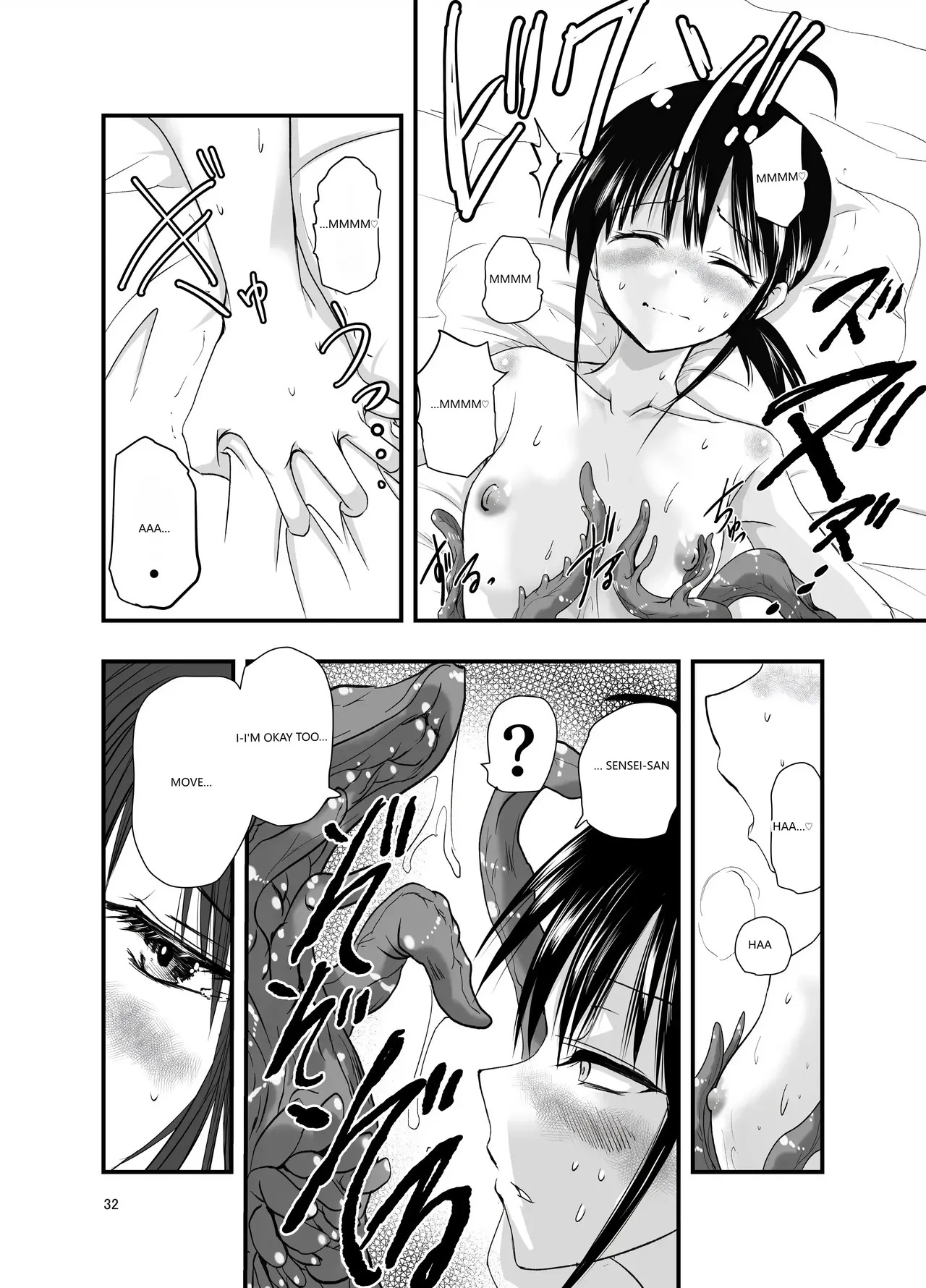 [Adolescence Maru] Tentacle Routine (VGT13) (English) - Page 31