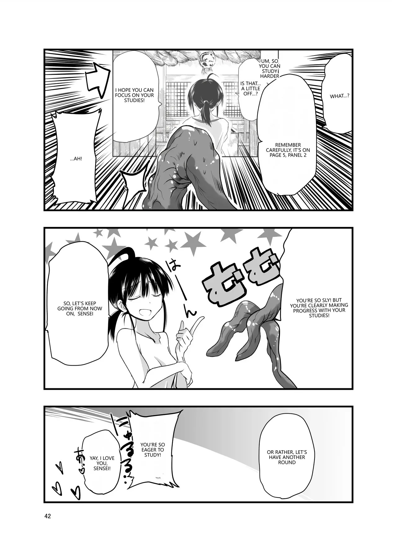 [Adolescence Maru] Tentacle Routine (VGT13) (English) - Page 41