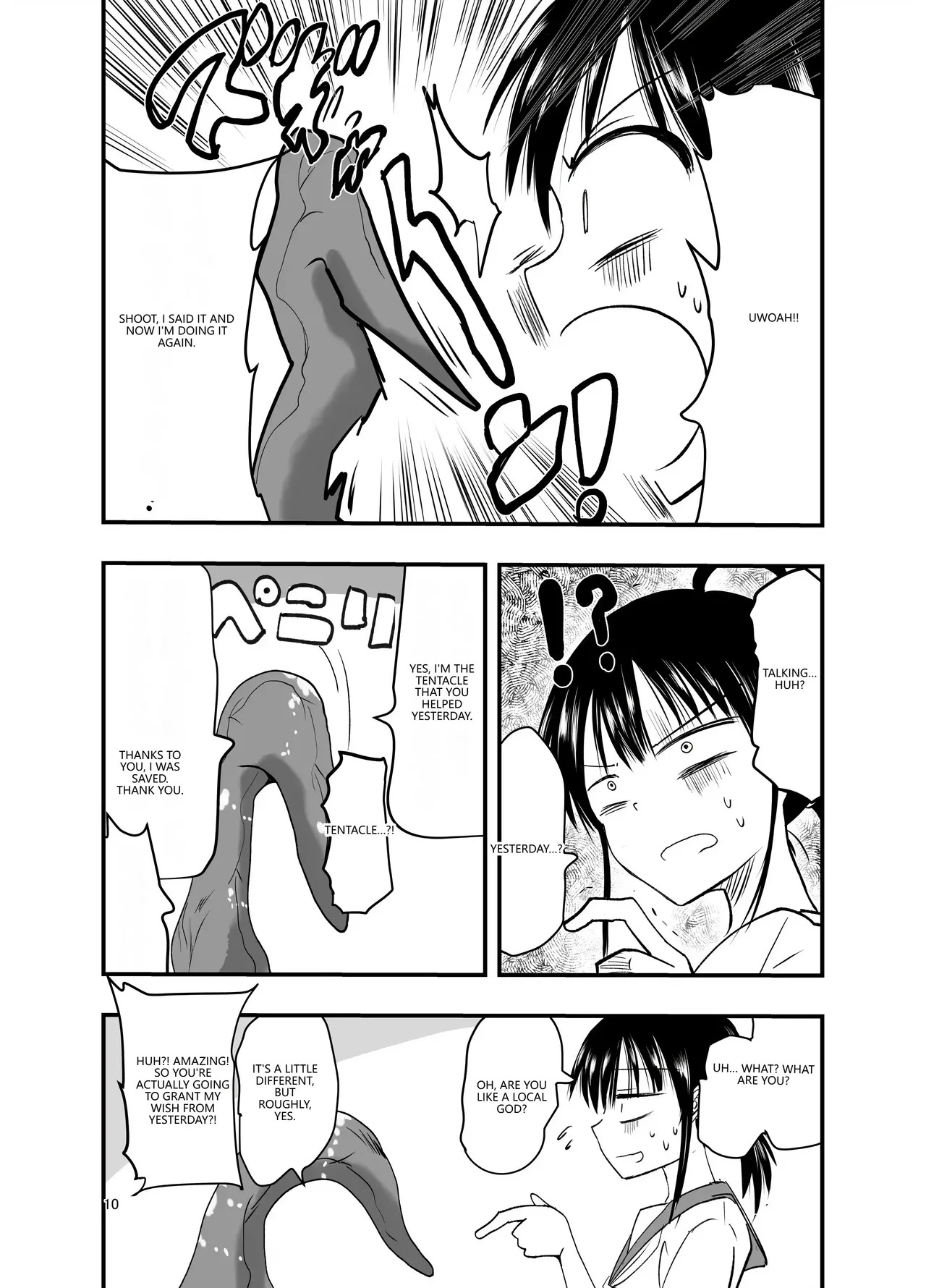 [Adolescence Maru] Tentacle Routine (VGT13) (English) - Page 9