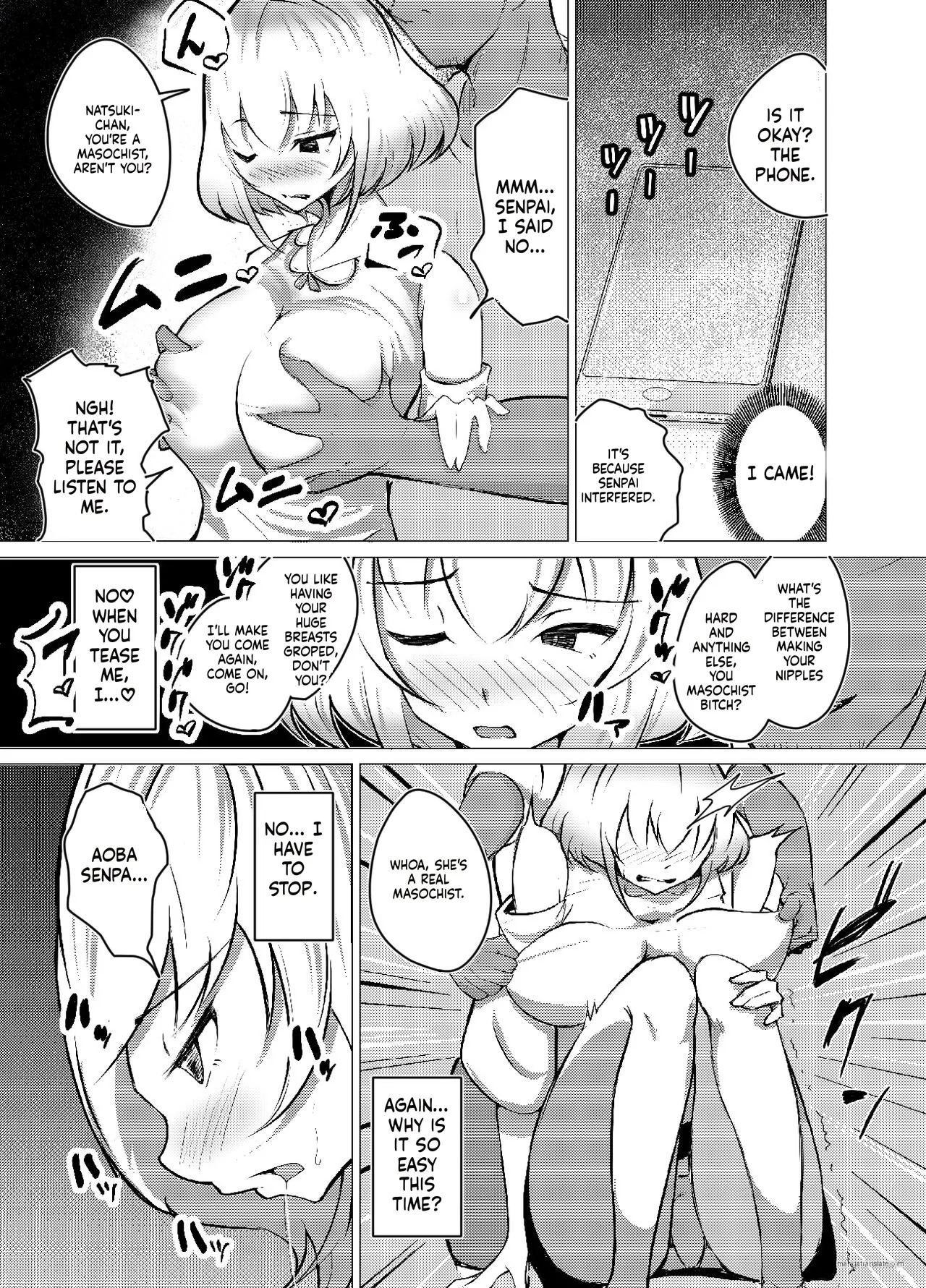 [Blue Soda] Muttsuri Joshi Assari NTR Debut(MTL) - Page 10