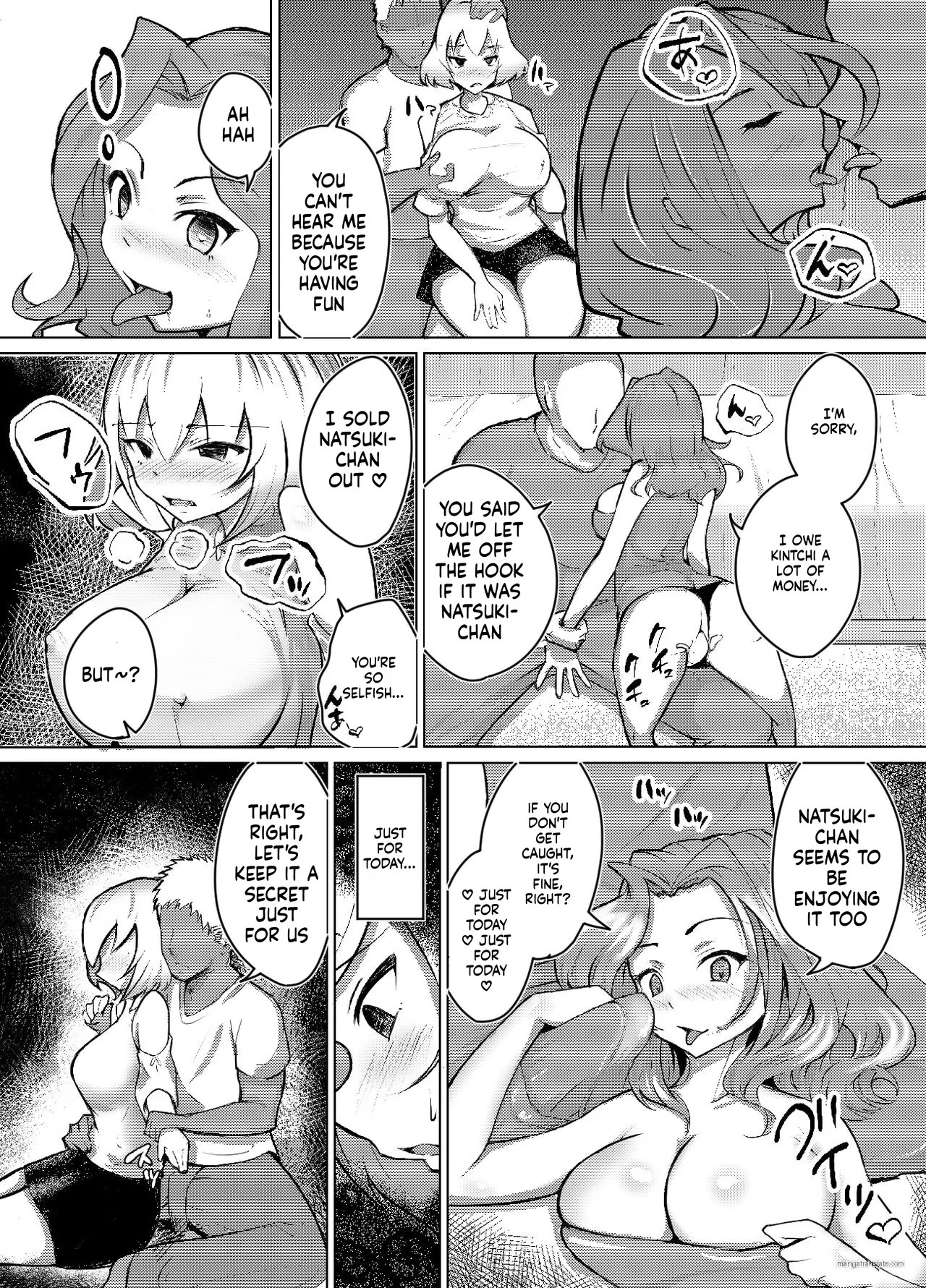 [Blue Soda] Muttsuri Joshi Assari NTR Debut(MTL) - Page 11