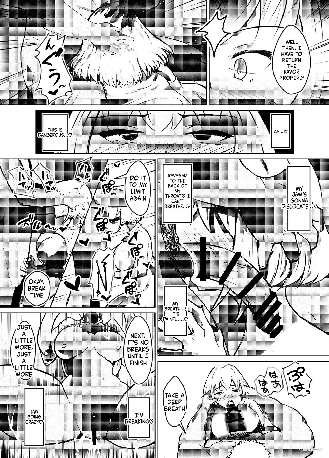 [Blue Soda] Muttsuri Joshi Assari NTR Debut(MTL) - Page 21