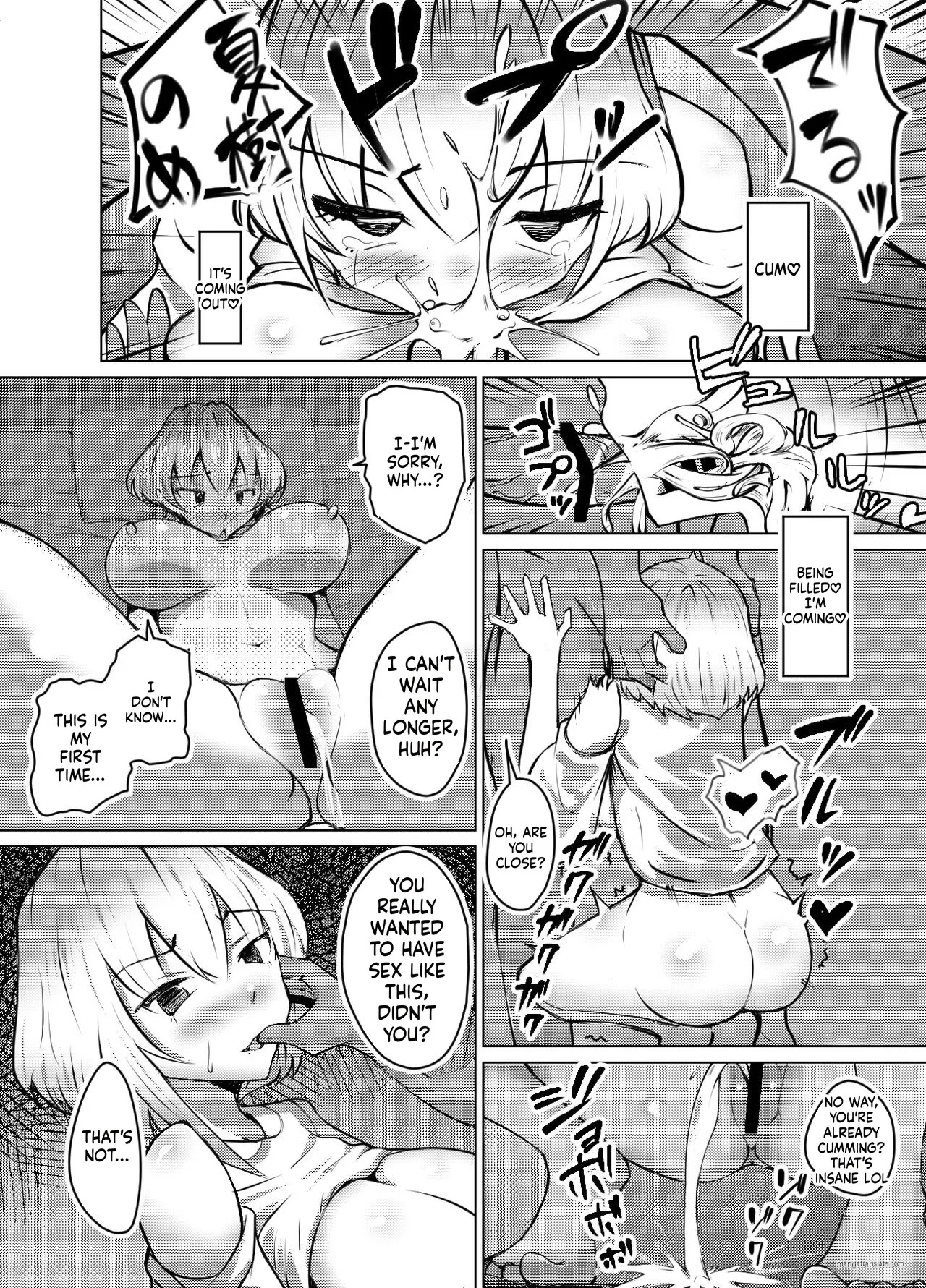 [Blue Soda] Muttsuri Joshi Assari NTR Debut(MTL) - Page 22