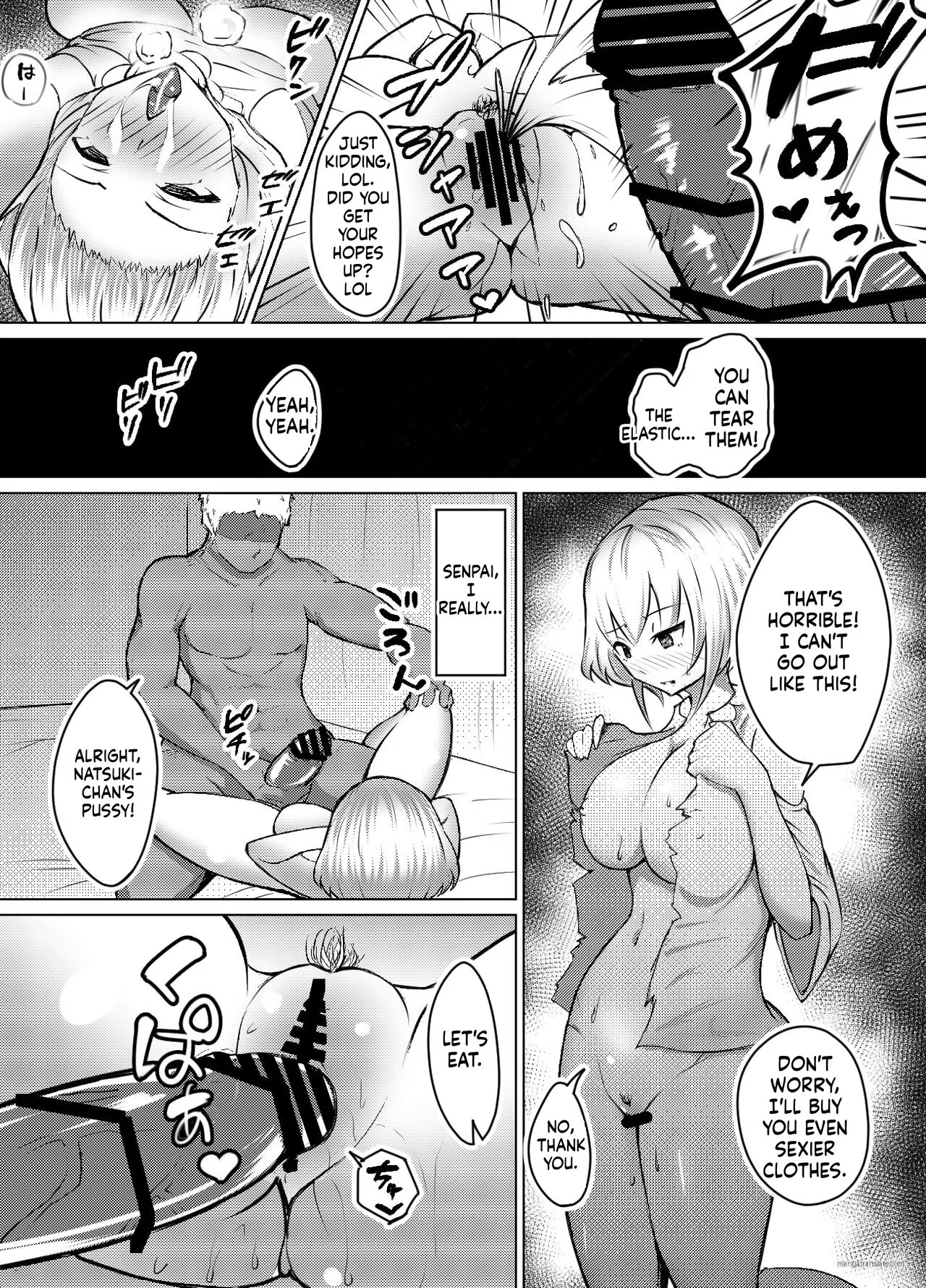 [Blue Soda] Muttsuri Joshi Assari NTR Debut(MTL) - Page 24