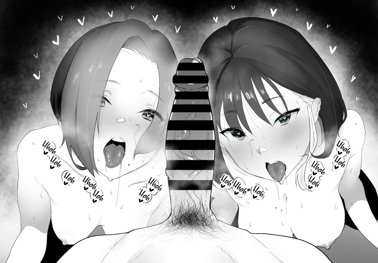[Kagto] Rezuse Ga Man'neri Kimi Nanode Kus Sai Yui No Nioi De Mesu No Etchi Na Karada nō Yobisamashi Te Mo Chitte Ii Desu Ka? (English) - Page 12
