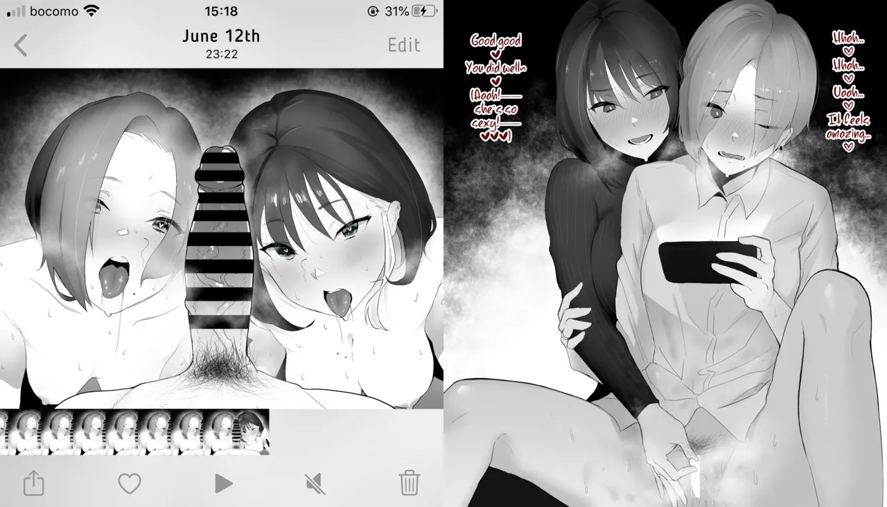 [Kagto] Rezuse Ga Man'neri Kimi Nanode Kus Sai Yui No Nioi De Mesu No Etchi Na Karada nō Yobisamashi Te Mo Chitte Ii Desu Ka? (English) - Page 18