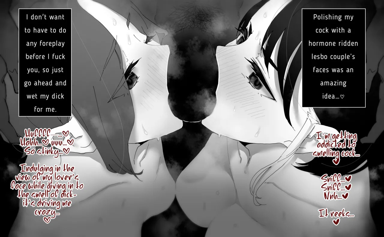 [Kagto] Rezuse Ga Man'neri Kimi Nanode Kus Sai Yui No Nioi De Mesu No Etchi Na Karada nō Yobisamashi Te Mo Chitte Ii Desu Ka? (English) - Page 33