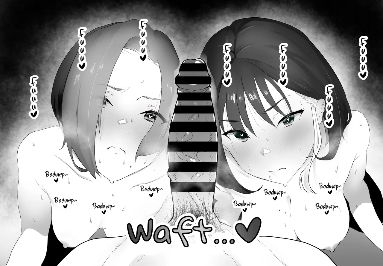 [Kagto] Rezuse Ga Man'neri Kimi Nanode Kus Sai Yui No Nioi De Mesu No Etchi Na Karada nō Yobisamashi Te Mo Chitte Ii Desu Ka? (English) - Page 9