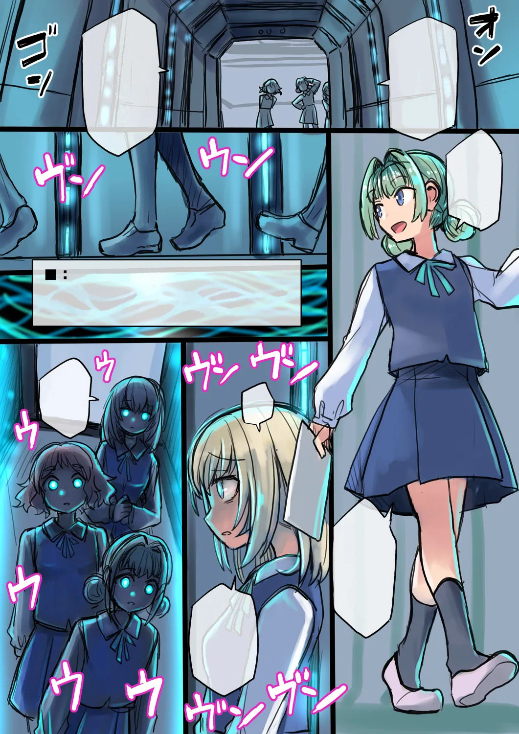 [581] Mujikakuna Sekusaroido Robot e no Henshin | Oblivious Transformation into Sexaroid Robots [English + Text Cleaned] [Optitron] - Page 10