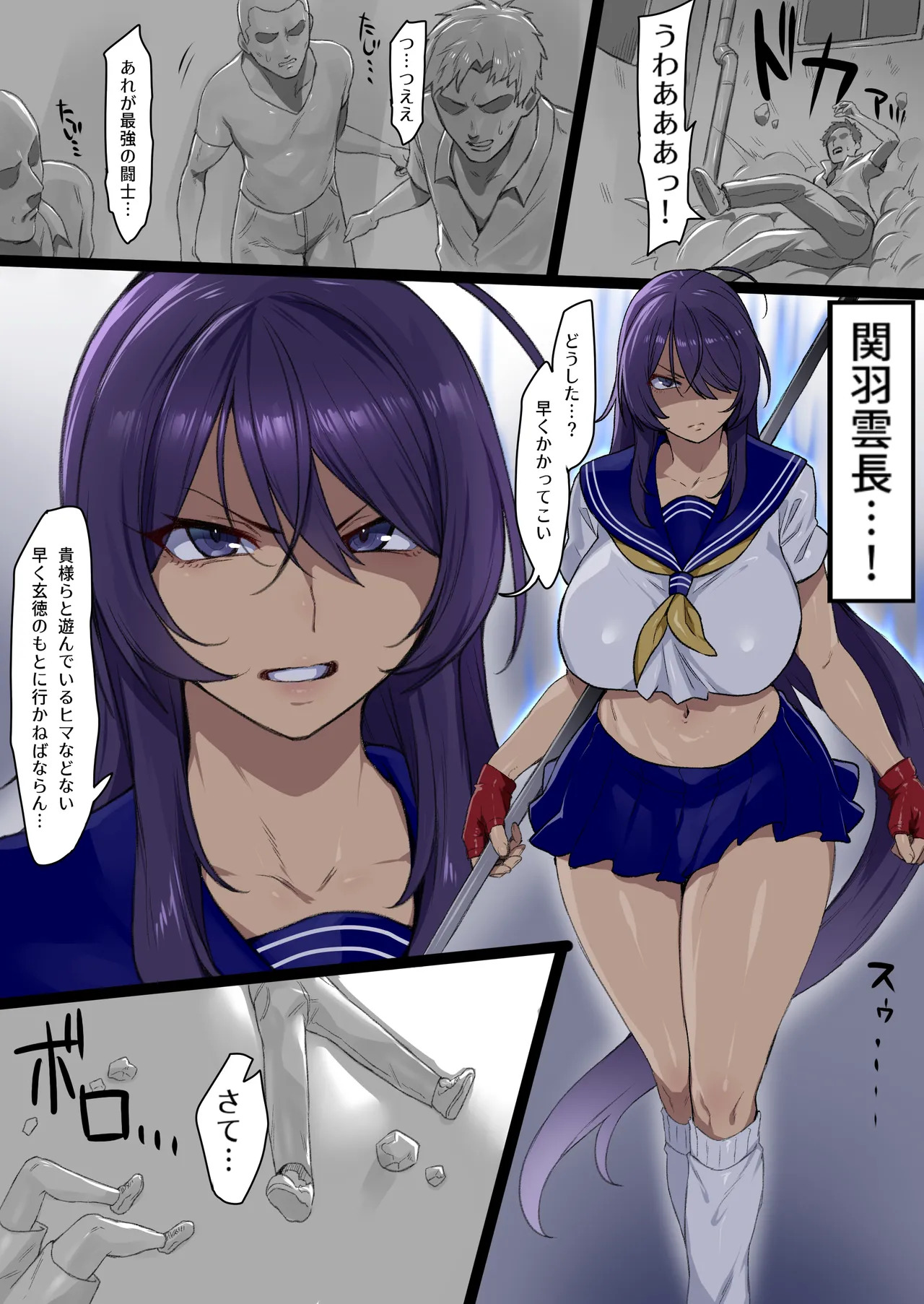 Preview page 1