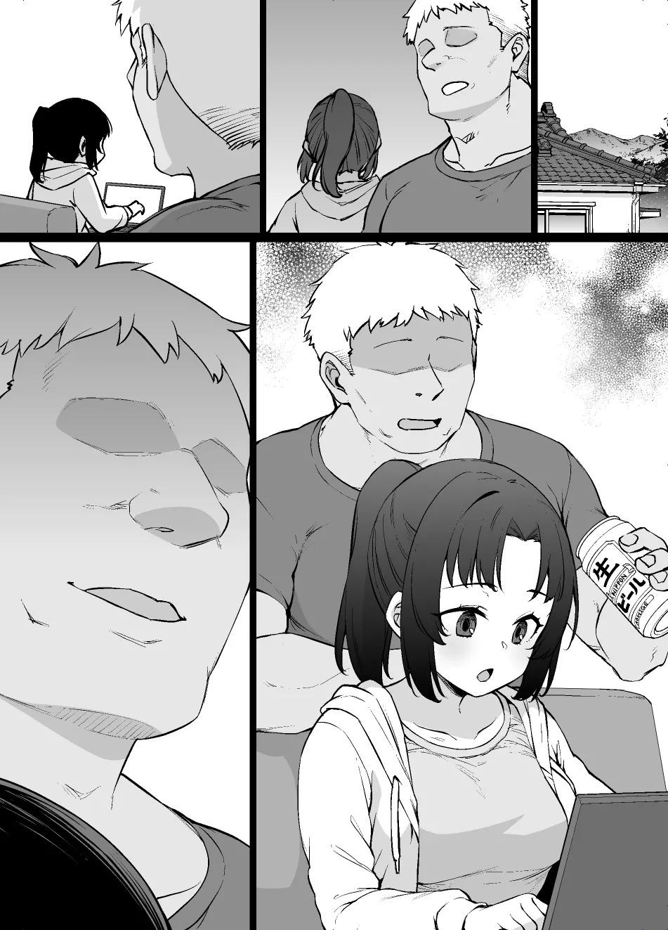 [Kusayarou] A Girl Waiting in a Countryside ※BSS & NTR & Pregnant Belly Manga 10P [English] [Gagak_Ireng] [Digital] - Page 13