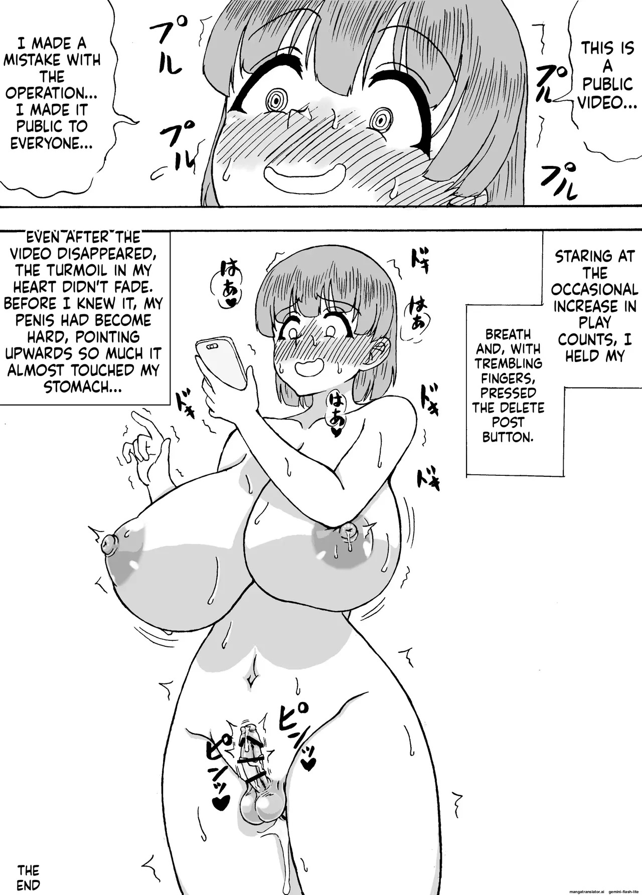 Yowayowa Chinpo Bangaihen ~Yūki to Ero Dōga~ - Page 19