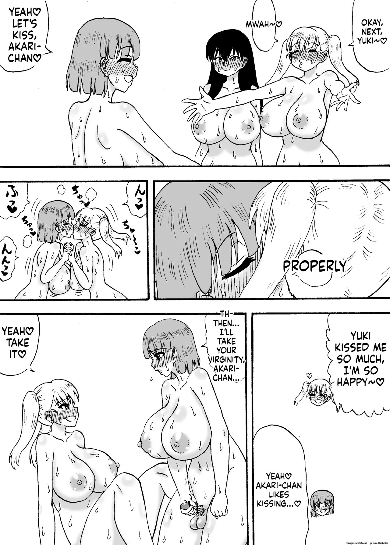 Yowayowa Chinpo San-nin-gumi ~Yowayowa Chinpo no Hatsutaiken-hen~ - Page 16