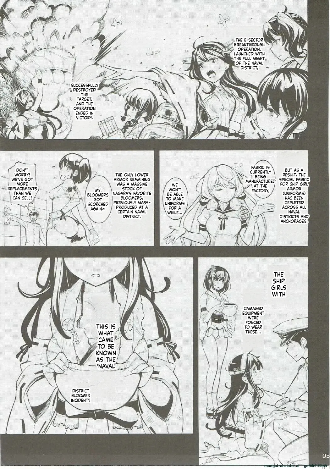 (COMIC1☆9) Atago-san to Chinjufu Bloomer Jihen (Kantai Collection -KanColle-)[English][MTL] - Page 2