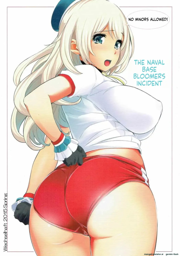 (COMIC1☆9) Atago-san to Chinjufu Bloomer Jihen (Kantai Collection -KanColle-)[English][MTL]
