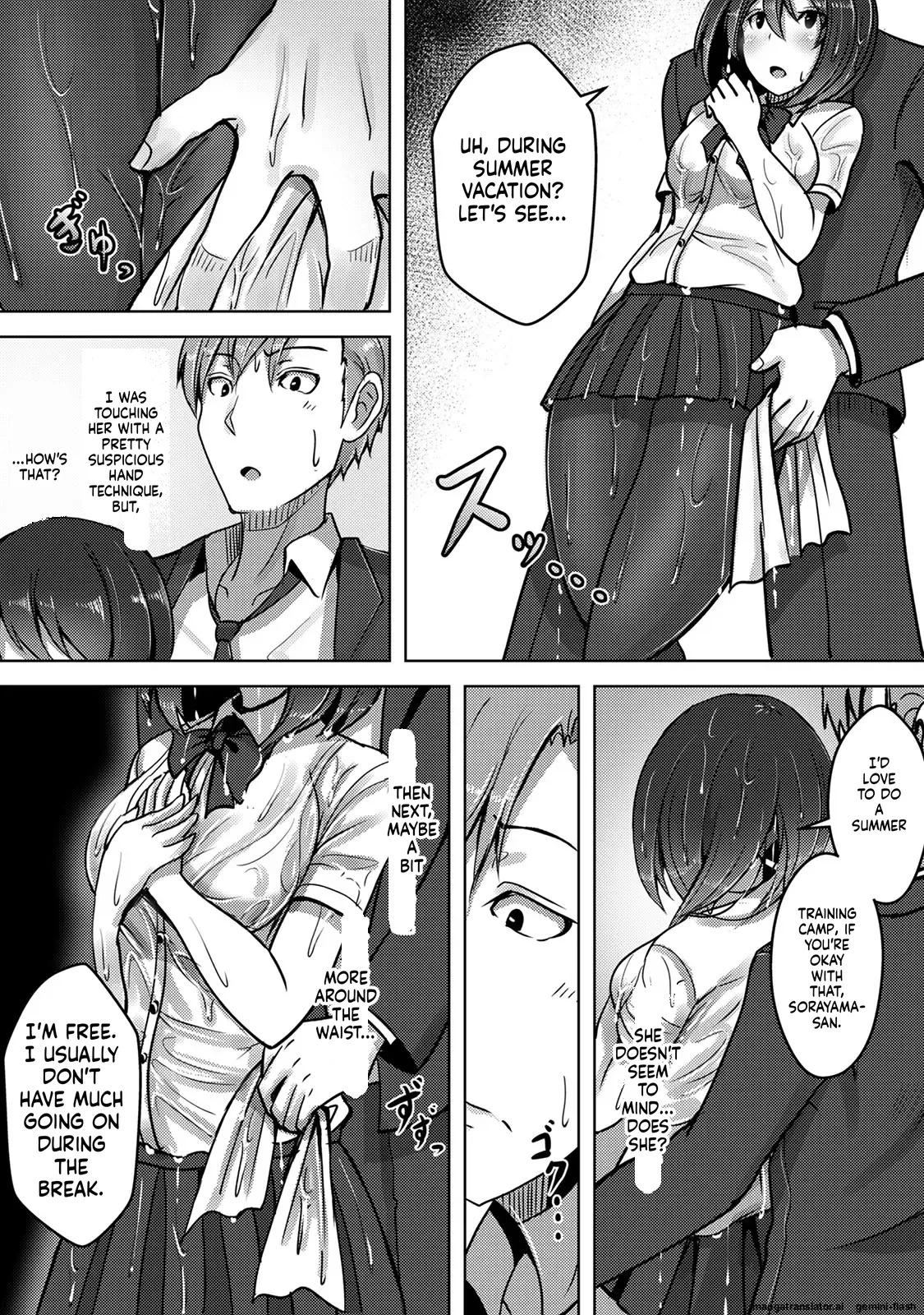 [Opanchu & Anaran] Watashi, Nureyasui n Desu: Ame-Onna no Senpai to Bushitsu de Nuresuke Ecchi (1) Watashi, Nureyasui n Desu: Ame-Onna no Senpai to Bushitsu de Nuresuke Ecchi (KATTS)[English][MTL] - Page 11
