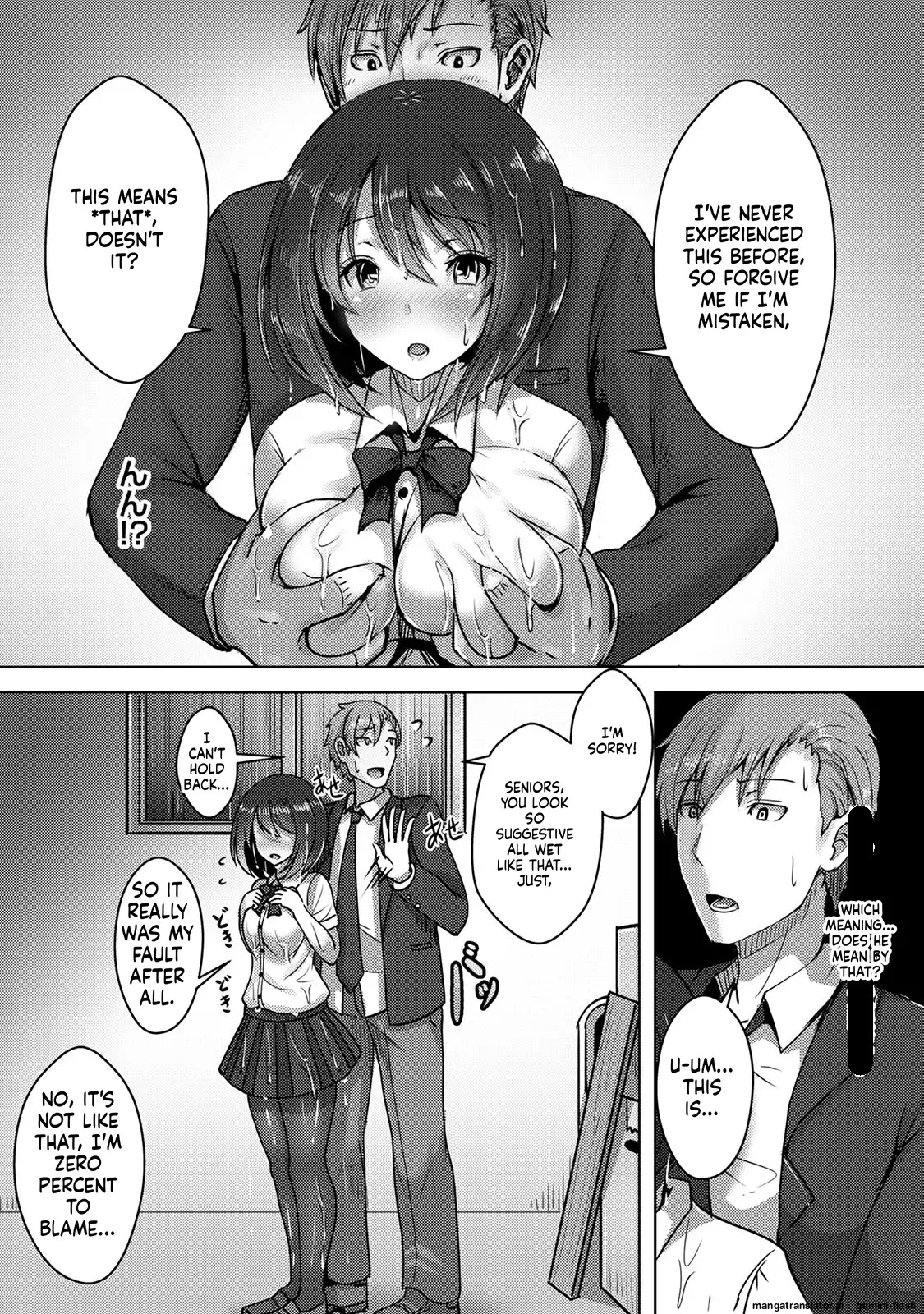 [Opanchu & Anaran] Watashi, Nureyasui n Desu: Ame-Onna no Senpai to Bushitsu de Nuresuke Ecchi (1) Watashi, Nureyasui n Desu: Ame-Onna no Senpai to Bushitsu de Nuresuke Ecchi (KATTS)[English][MTL] - Page 14