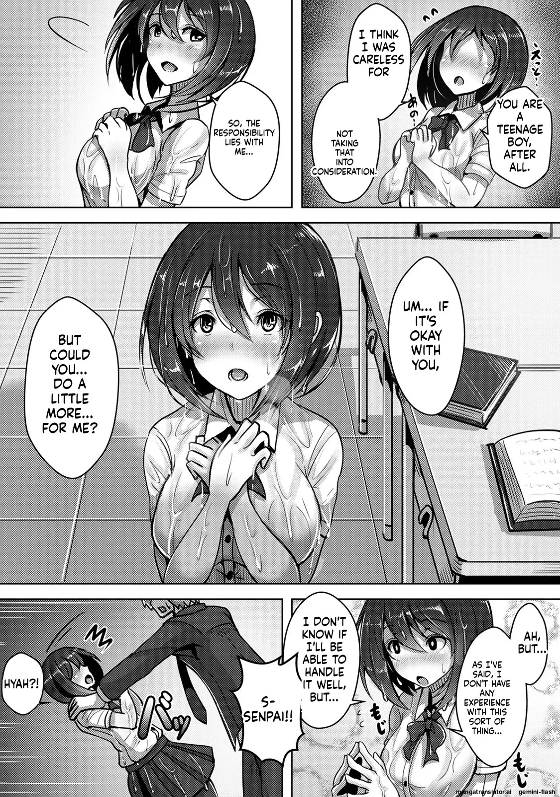 [Opanchu & Anaran] Watashi, Nureyasui n Desu: Ame-Onna no Senpai to Bushitsu de Nuresuke Ecchi (1) Watashi, Nureyasui n Desu: Ame-Onna no Senpai to Bushitsu de Nuresuke Ecchi (KATTS)[English][MTL] - Page 15